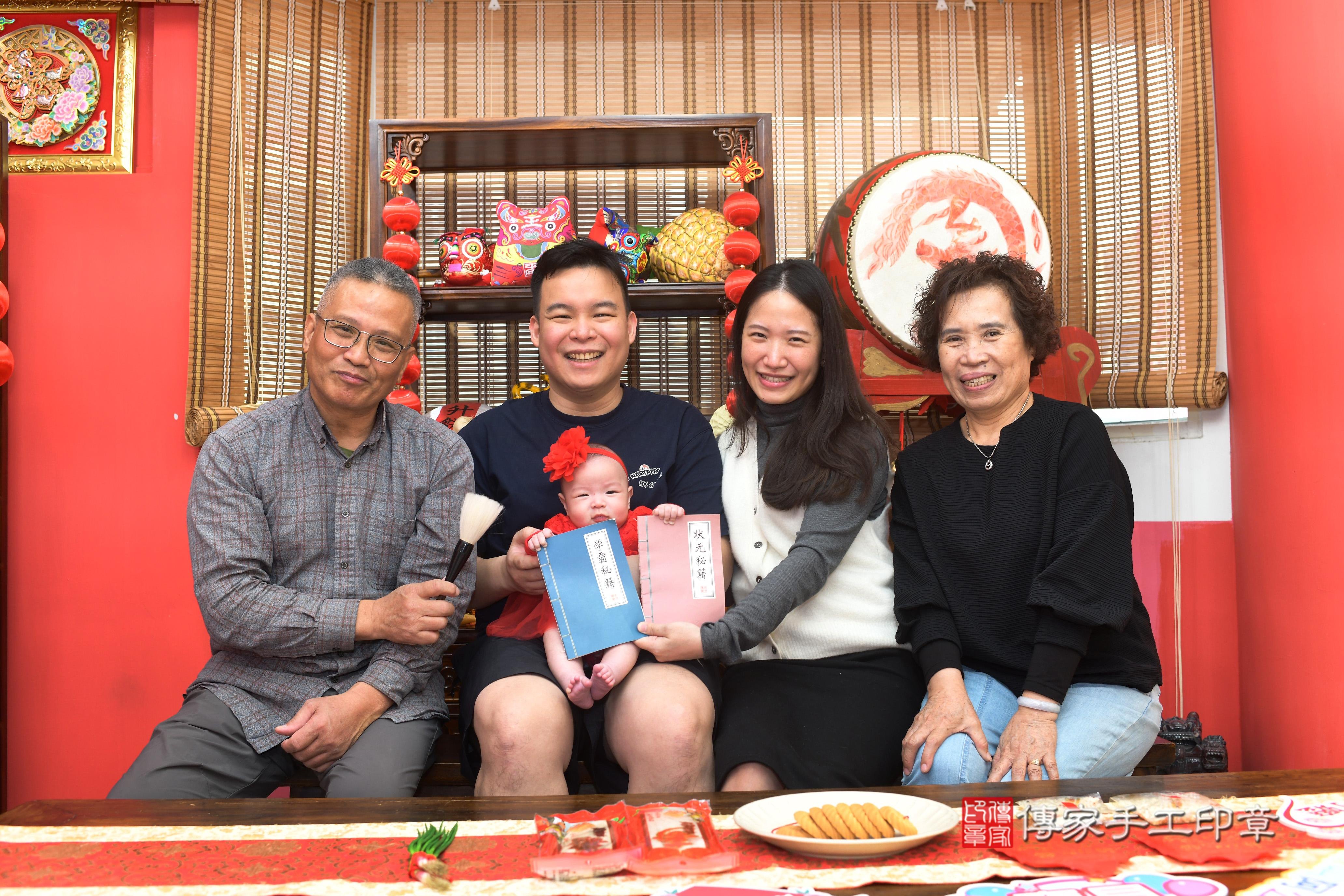 傳家手工印章高雄店、抓周、度脺、中國風會場、傳家嬰兒古禮、吉祥話、抓周道具物品24種、拍照。抓周證書。寶寶抓周、滿周歲、生日快樂、祝福