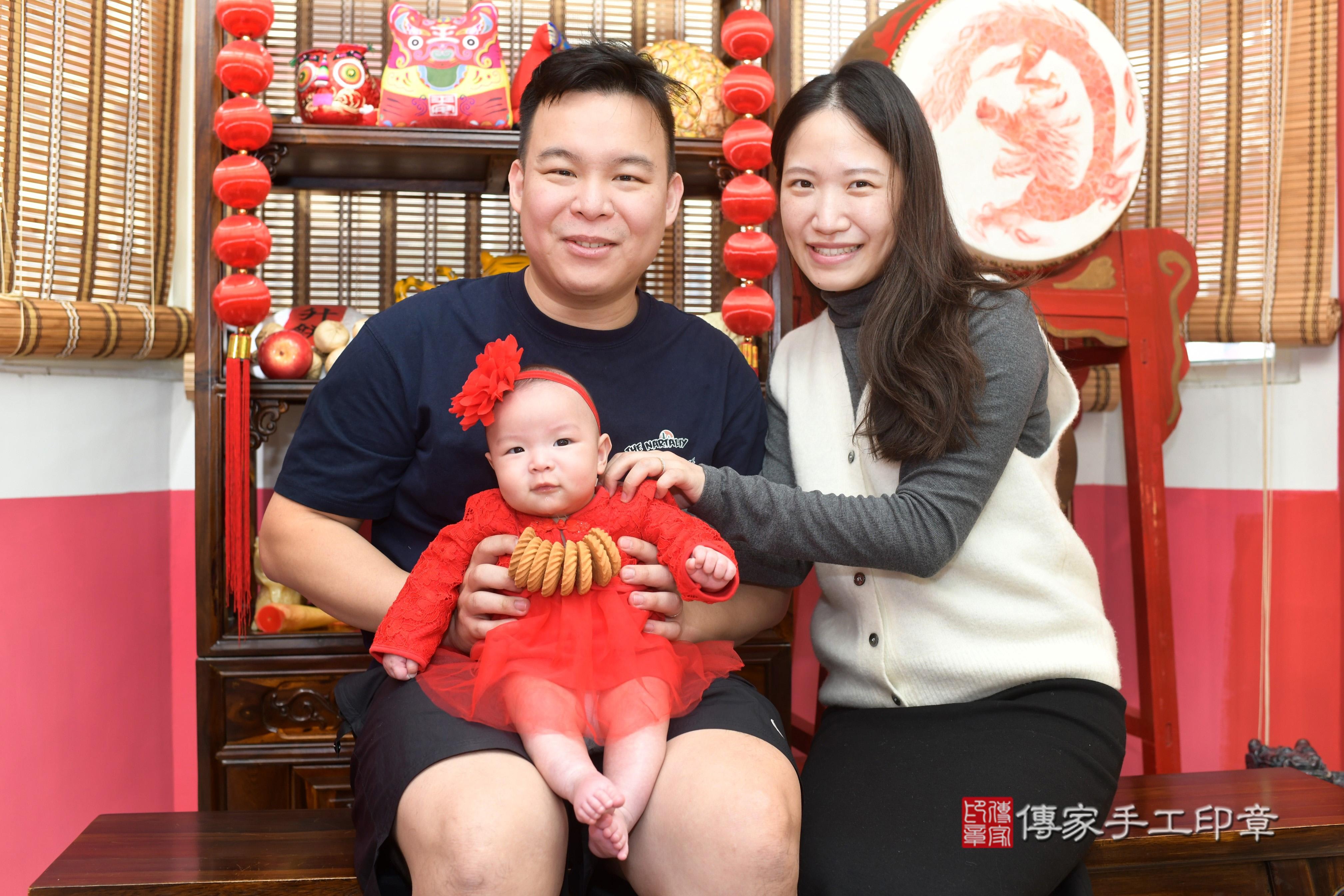傳家手工印章高雄店、抓周、度脺、中國風會場、傳家嬰兒古禮、吉祥話、抓周道具物品24種、拍照。抓周證書。寶寶抓周、滿周歲、生日快樂、祝福