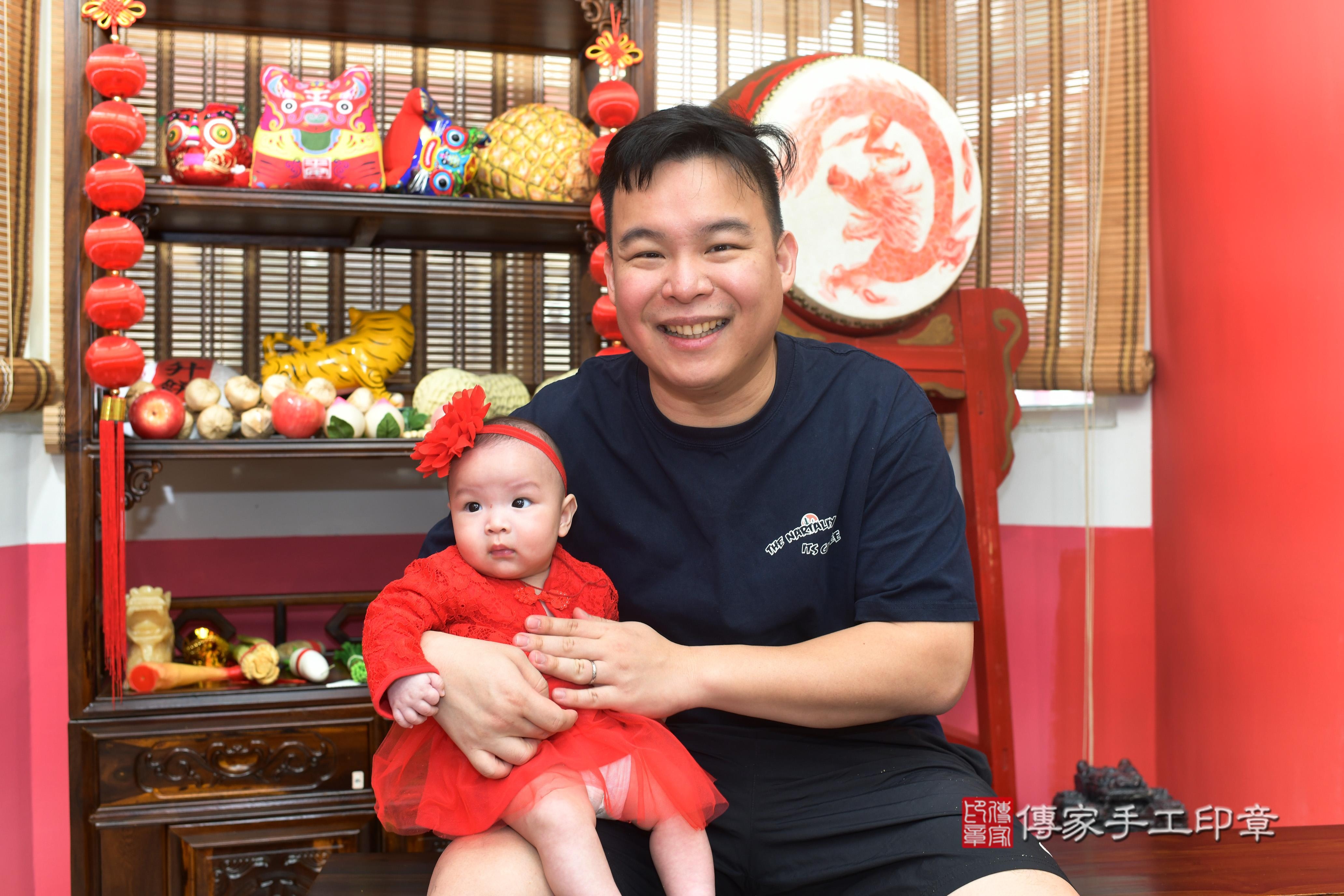 傳家手工印章高雄店、抓周、度脺、中國風會場、傳家嬰兒古禮、吉祥話、抓周道具物品24種、拍照。抓周證書。寶寶抓周、滿周歲、生日快樂、祝福