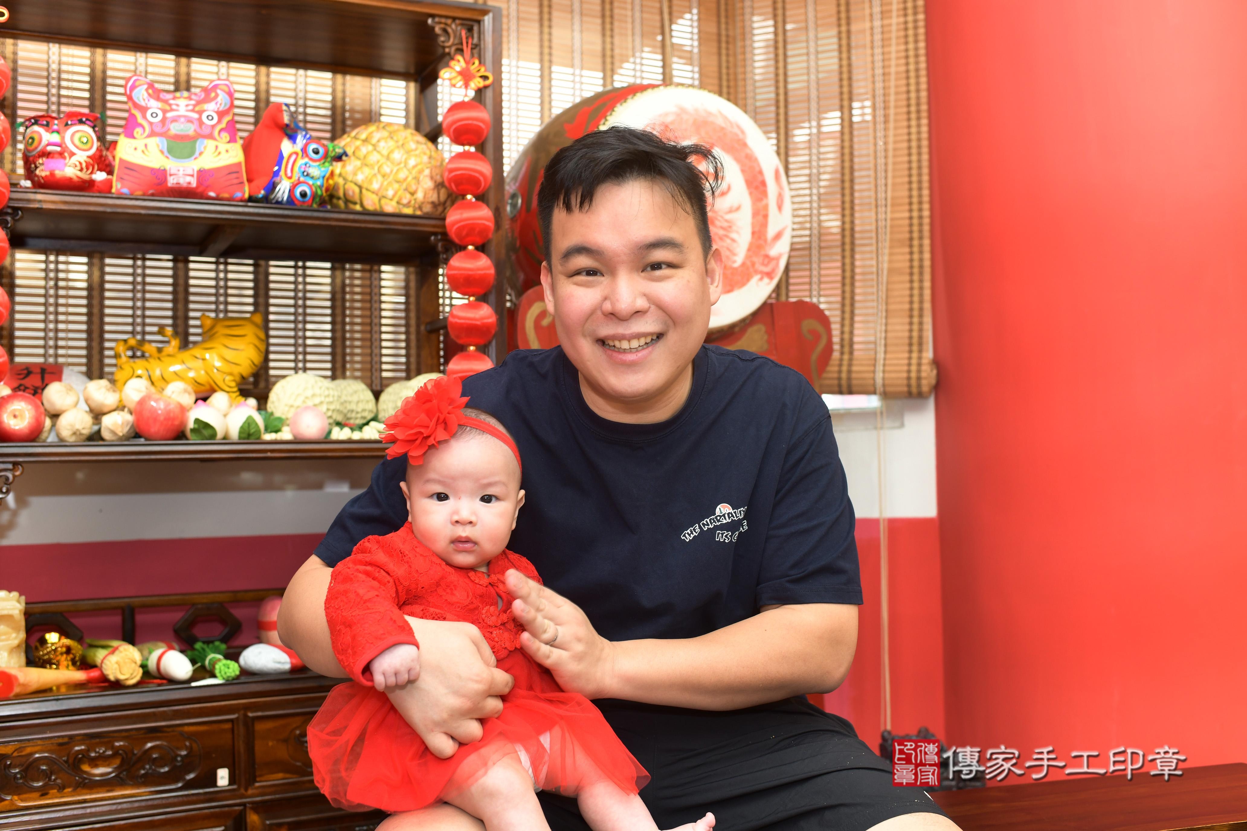 傳家手工印章高雄店、抓周、度脺、中國風會場、傳家嬰兒古禮、吉祥話、抓周道具物品24種、拍照。抓周證書。寶寶抓周、滿周歲、生日快樂、祝福