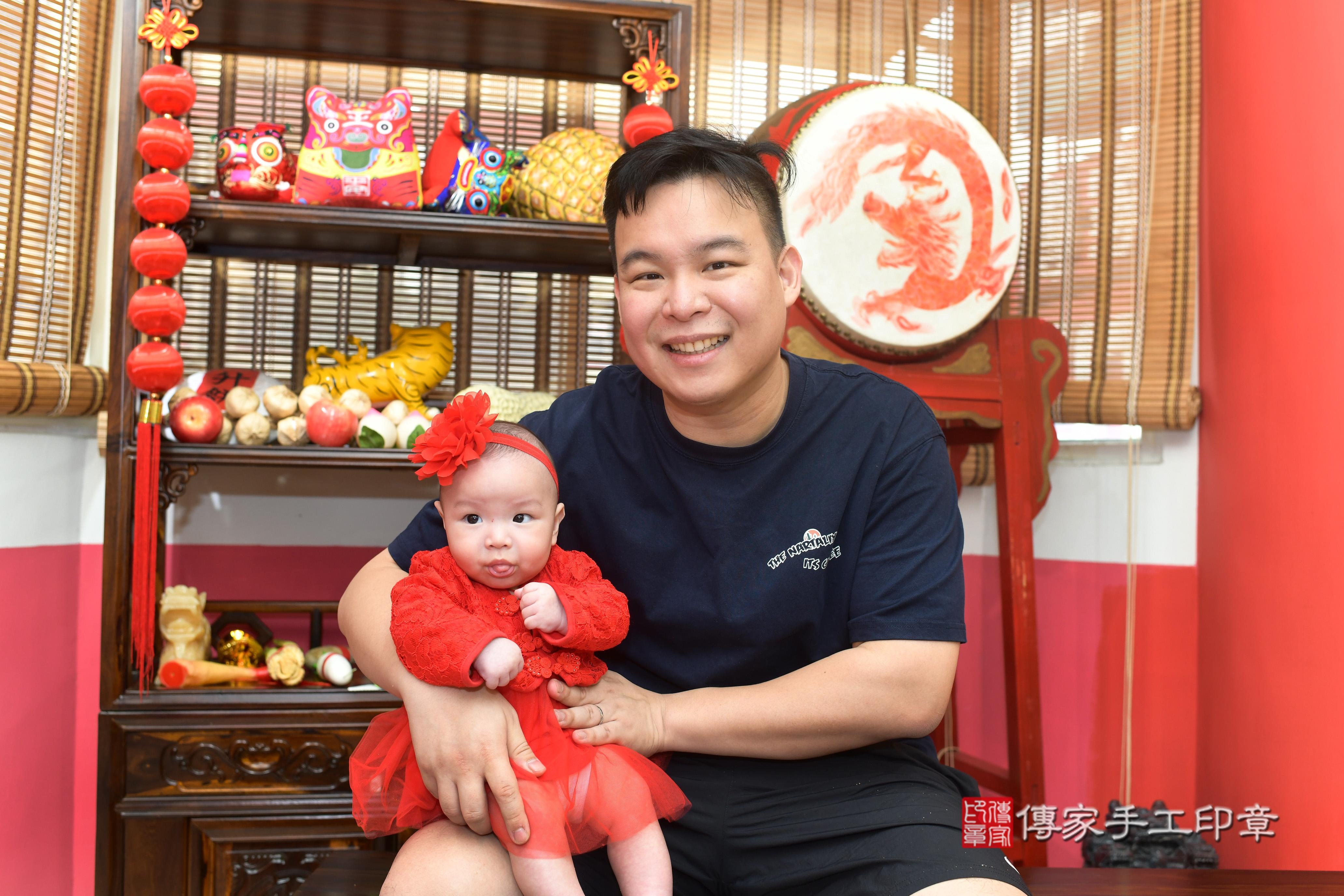 傳家手工印章高雄店、抓周、度脺、中國風會場、傳家嬰兒古禮、吉祥話、抓周道具物品24種、拍照。抓周證書。寶寶抓周、滿周歲、生日快樂、祝福
