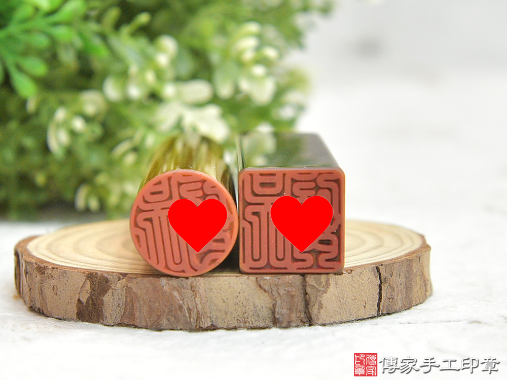 頂級黃虎眼石印章、黃虎眼石印鑑章、黃虎眼石、黃虎眼石臍帶印章(傳家印章新北店2025.1.26)