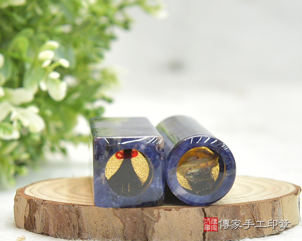 沉穩又有深邃大海藍的藍紋石臍帶章-傳家印章新北店114.1.15