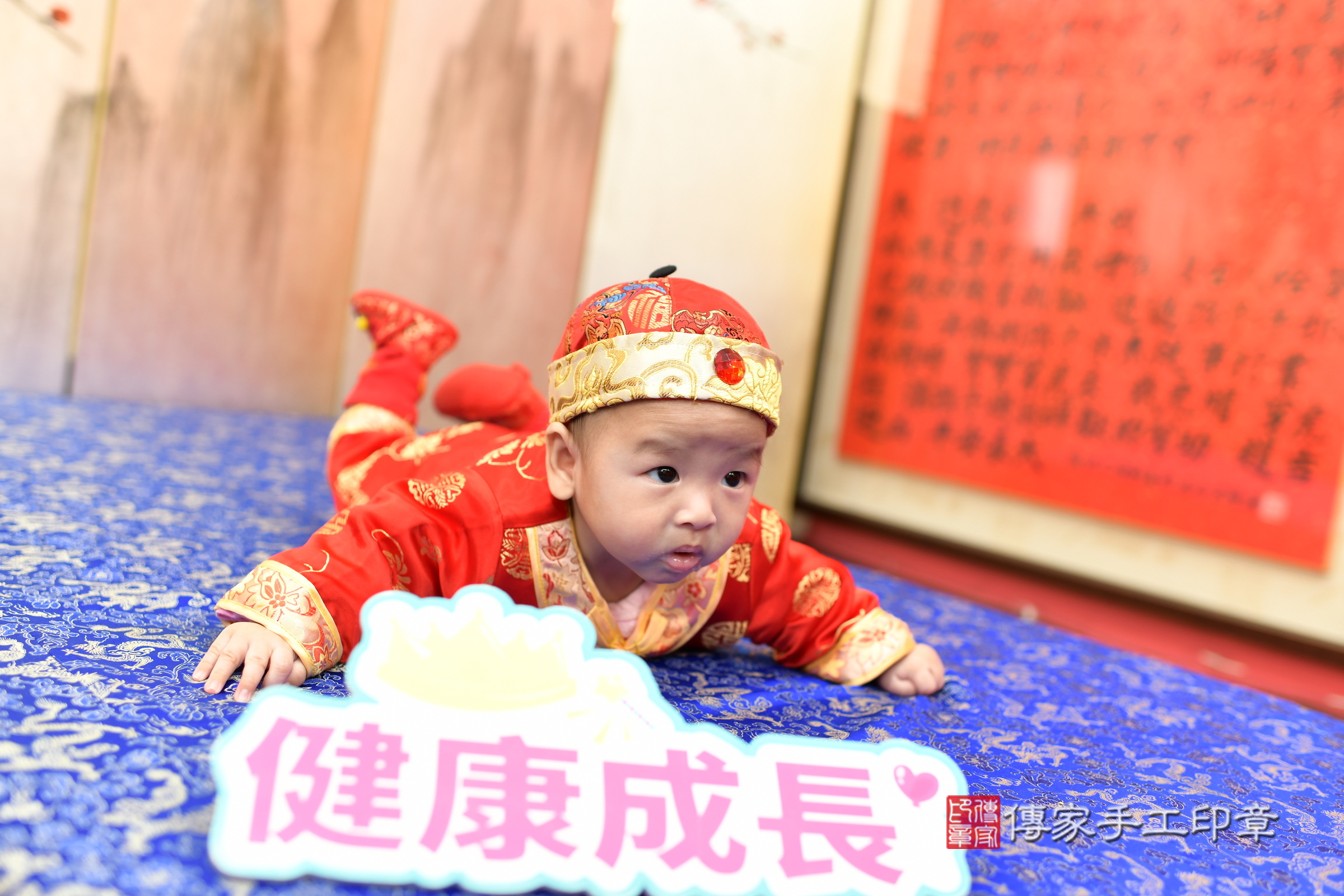 新北市永和區昊昊寶寶收涎推薦：傳家新北店收涎中國風會場，嬰兒古禮收涎收口水流程儀式、收涎吉祥話、收涎餅乾、收涎拍照。收涎證書。2025.1.12，照片5