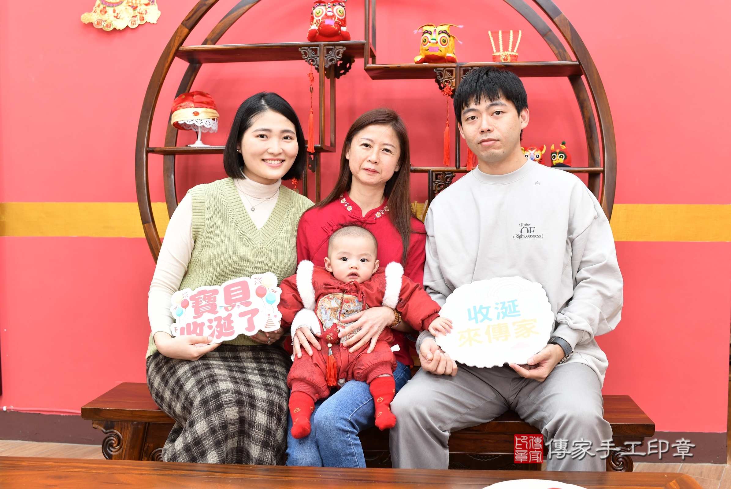 新北市永和區小琁寶寶收涎推薦：傳家新北店收涎中國風會場，嬰兒古禮收涎收口水流程儀式、收涎吉祥話、收涎餅乾、收涎拍照。收涎證書。2025.1.15，照片10