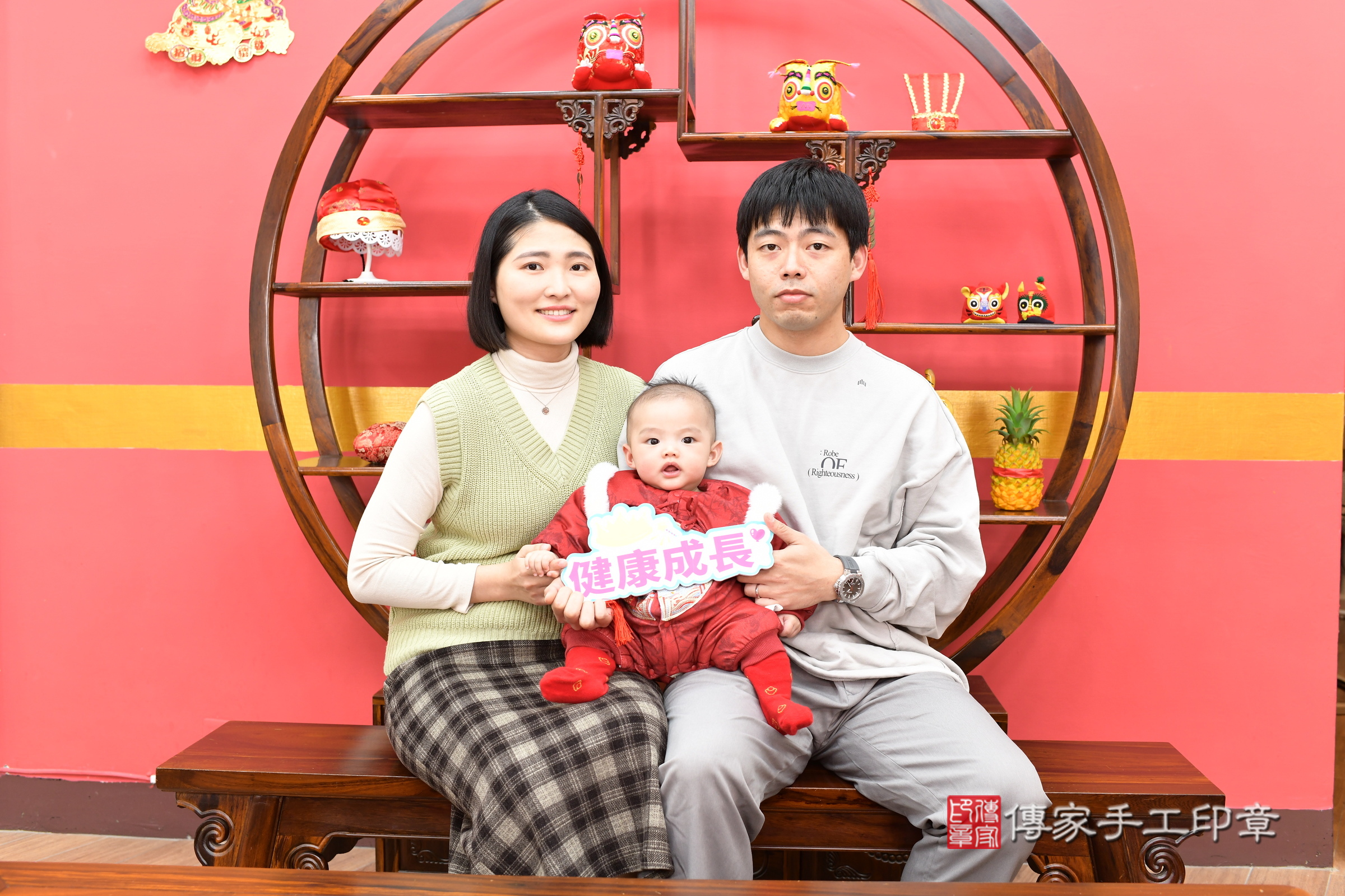 新北市永和區小琁寶寶收涎推薦：傳家新北店收涎中國風會場，嬰兒古禮收涎收口水流程儀式、收涎吉祥話、收涎餅乾、收涎拍照。收涎證書。2025.1.15，照片3