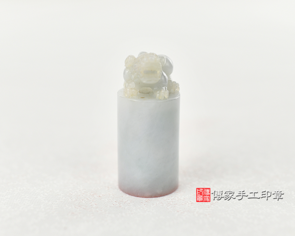 代刻翡翠個人印章-傳家手工印章台中店2024.1.26