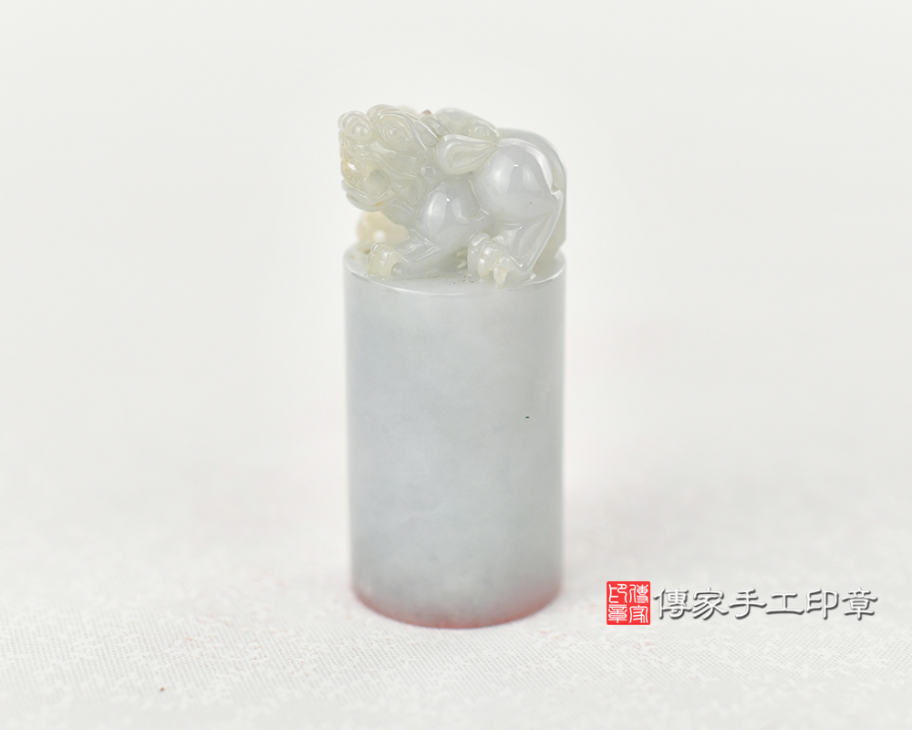 代刻翡翠個人印章-傳家手工印章台中店2024.1.26
