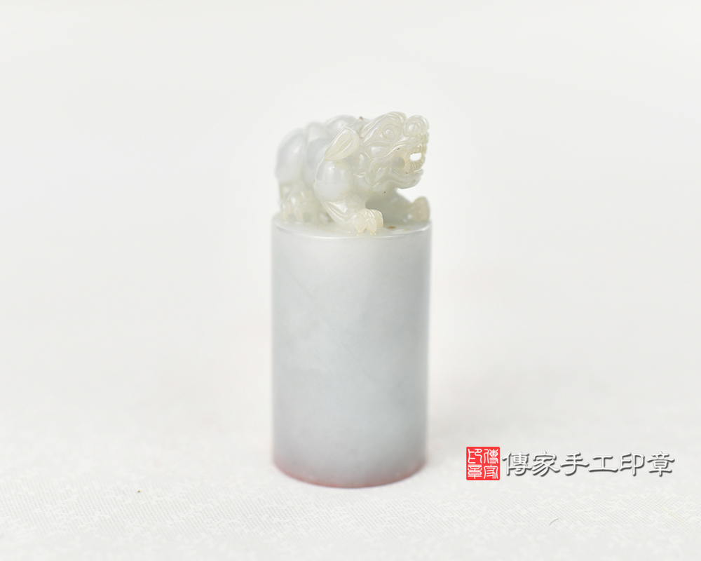 代刻翡翠個人印章-傳家手工印章台中店2024.1.26