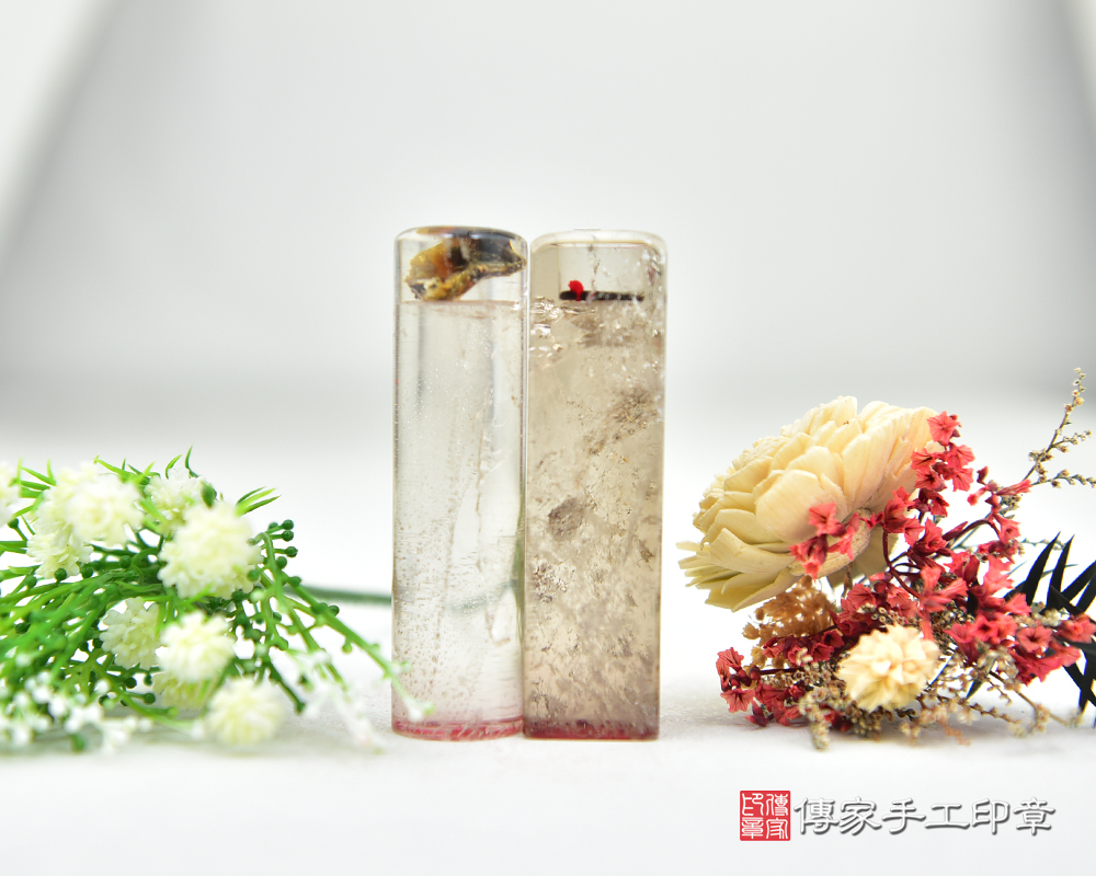 ღ晶瑩剔透ღ 茶晶臍帶胎毛章 臍髮章 發財章 傳家手工印章台中店20245.1.26