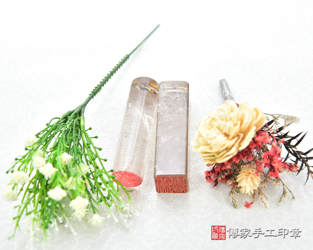 ღ晶瑩剔透ღ 茶晶臍帶胎毛章 臍髮章 發財章 傳家手工印章台中店20245.1.26