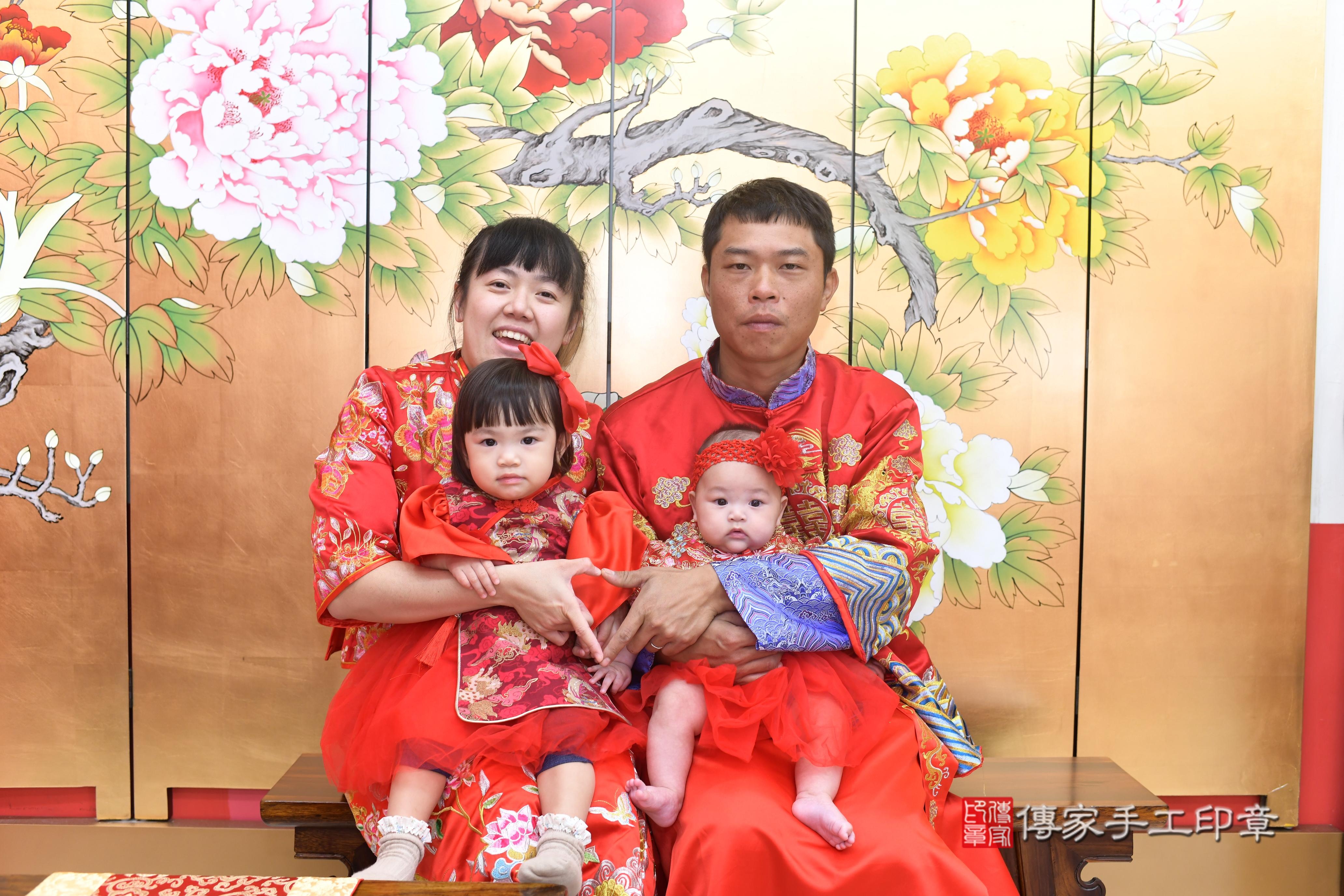 傳家手工印章高雄店、抓周、度脺、中國風會場、傳家嬰兒古禮、吉祥話、抓周道具物品24種、拍照。抓周證書。寶寶抓周、滿周歲、生日快樂、祝福