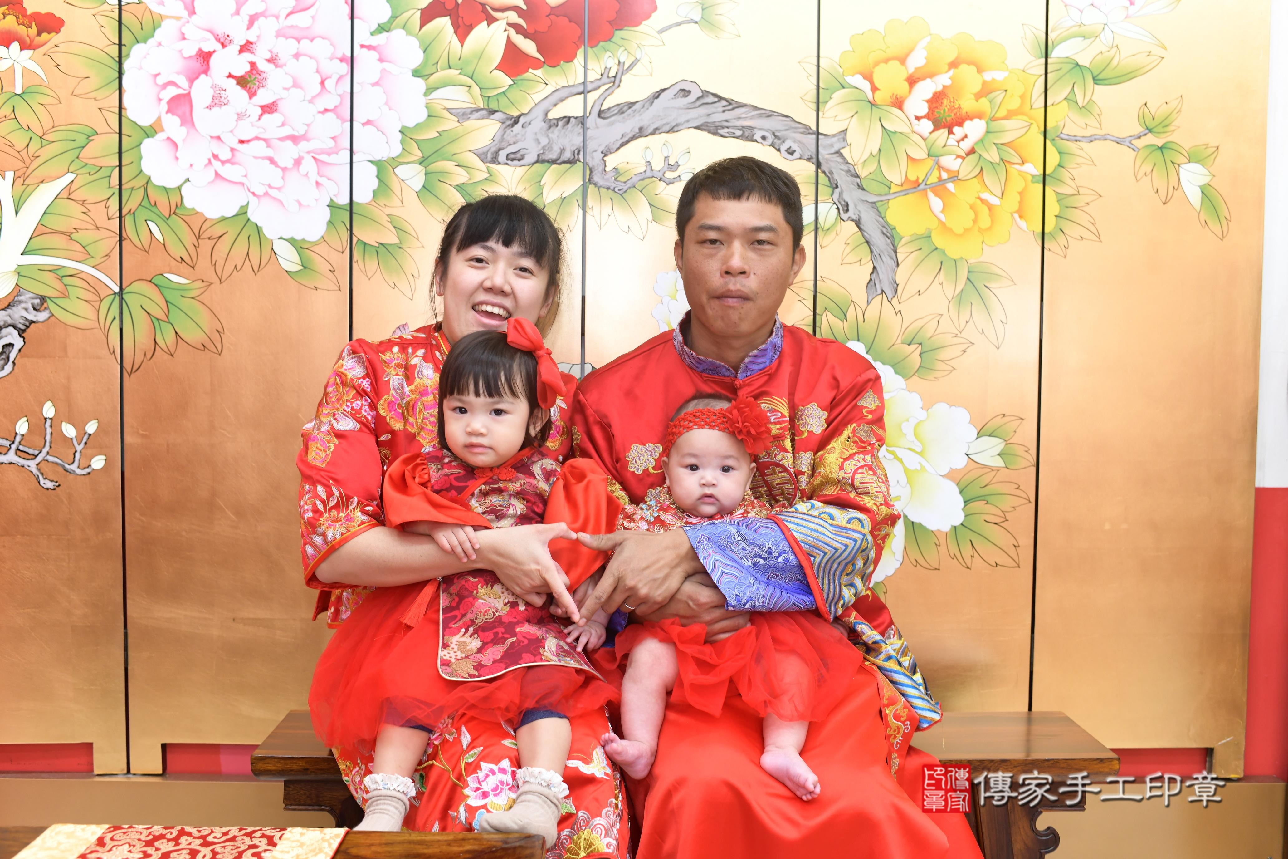 傳家手工印章高雄店、抓周、度脺、中國風會場、傳家嬰兒古禮、吉祥話、抓周道具物品24種、拍照。抓周證書。寶寶抓周、滿周歲、生日快樂、祝福