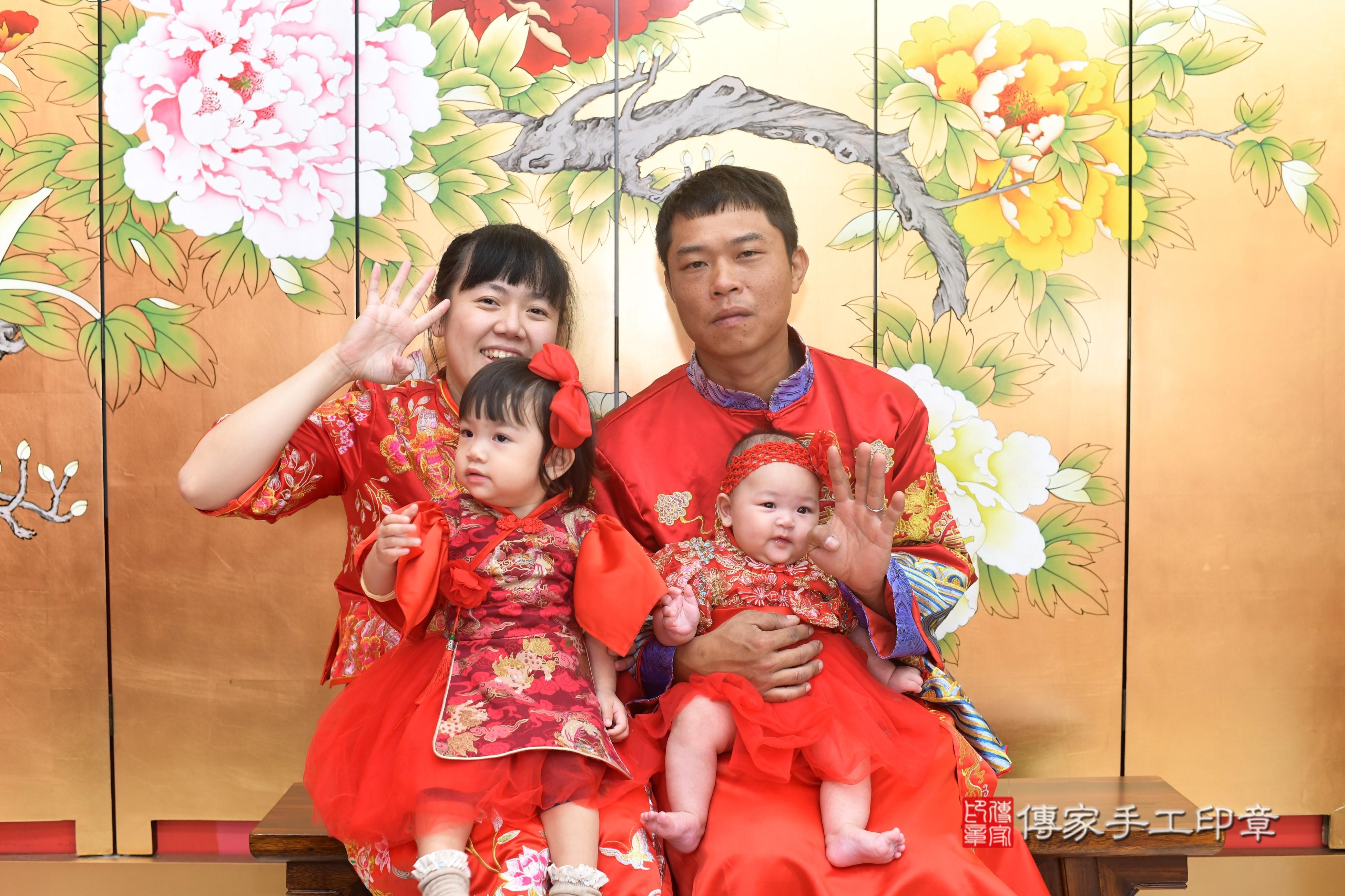 傳家手工印章高雄店、抓周、度脺、中國風會場、傳家嬰兒古禮、吉祥話、抓周道具物品24種、拍照。抓周證書。寶寶抓周、滿周歲、生日快樂、祝福
