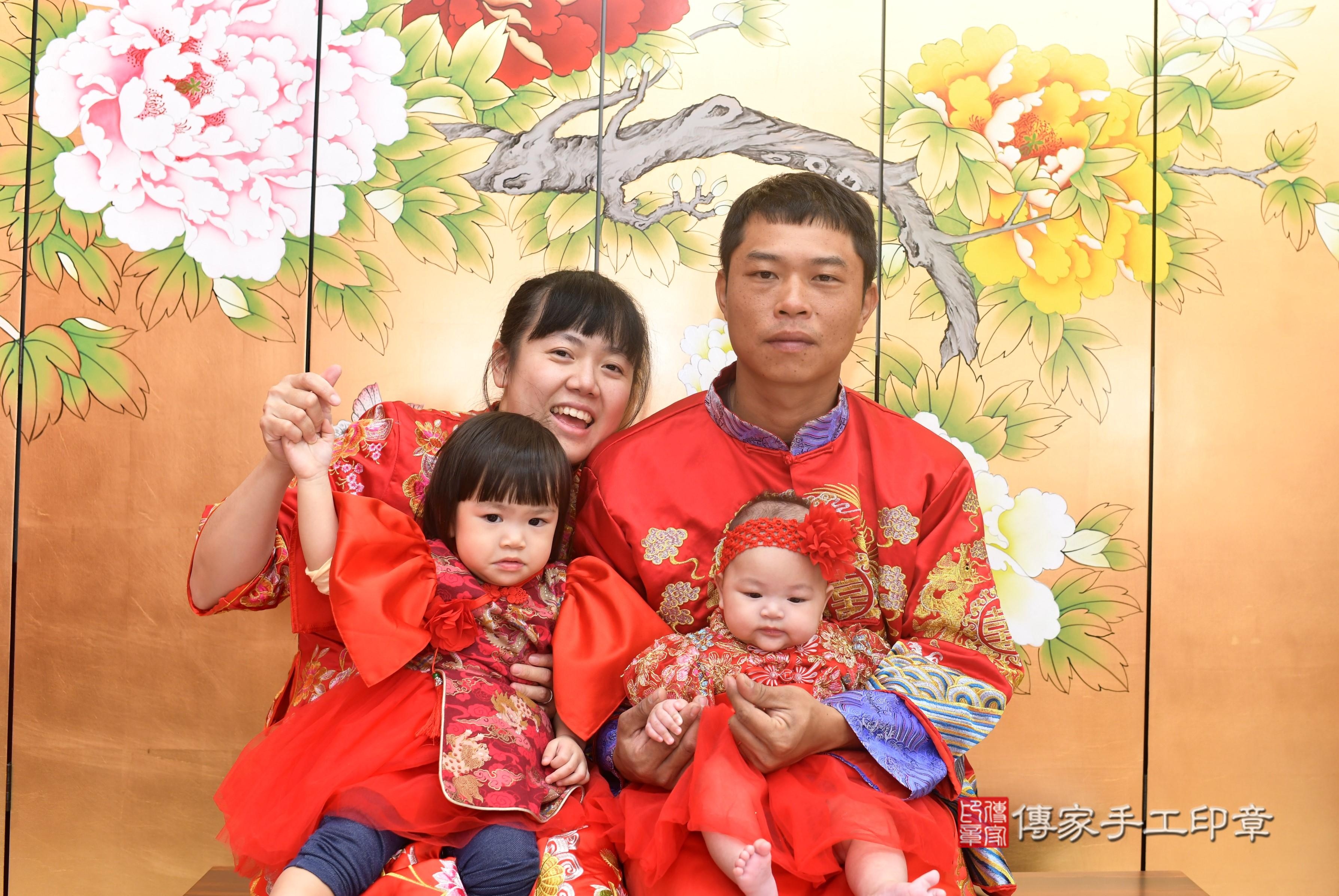 傳家手工印章高雄店、抓周、度脺、中國風會場、傳家嬰兒古禮、吉祥話、抓周道具物品24種、拍照。抓周證書。寶寶抓周、滿周歲、生日快樂、祝福