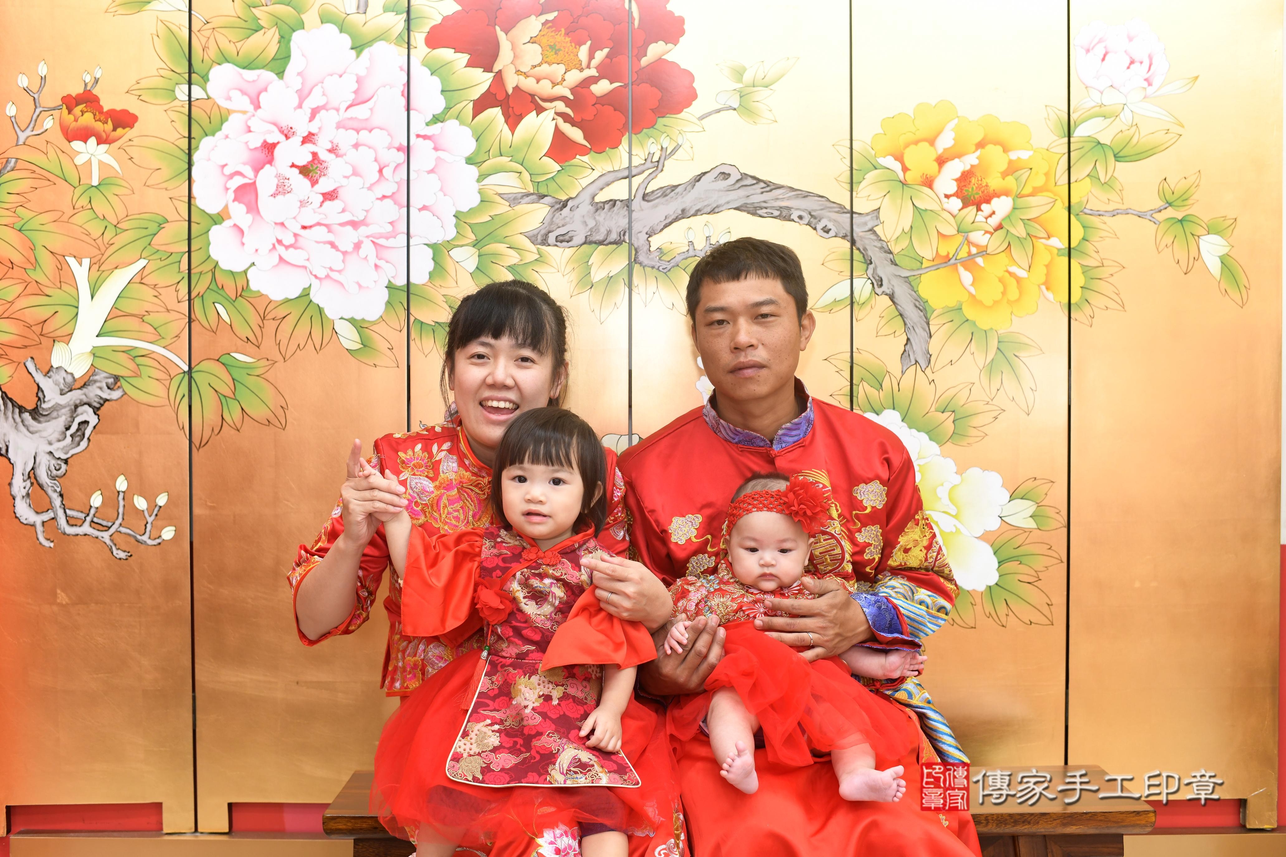 傳家手工印章高雄店、抓周、度脺、中國風會場、傳家嬰兒古禮、吉祥話、抓周道具物品24種、拍照。抓周證書。寶寶抓周、滿周歲、生日快樂、祝福