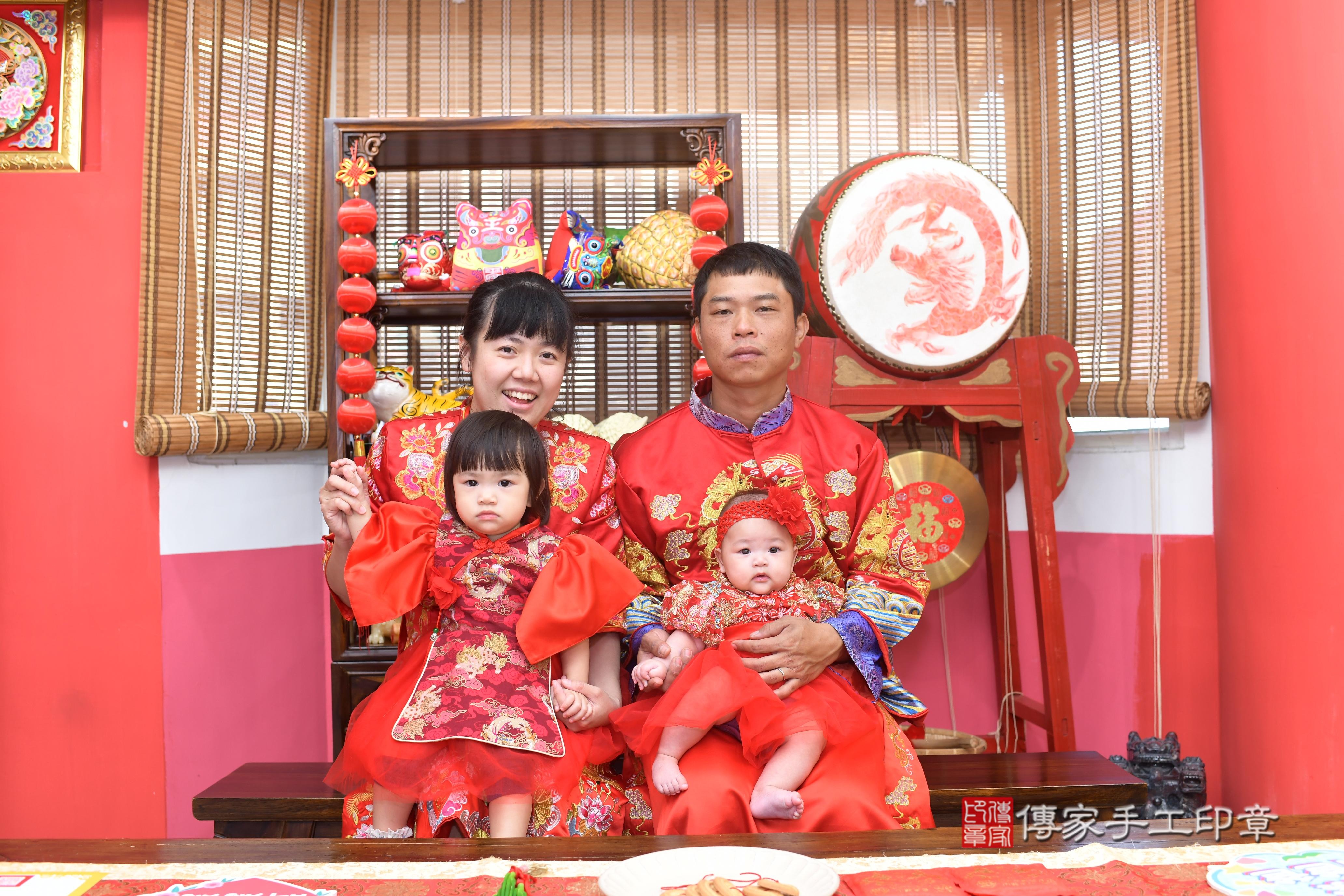 傳家手工印章高雄店、抓周、度脺、中國風會場、傳家嬰兒古禮、吉祥話、抓周道具物品24種、拍照。抓周證書。寶寶抓周、滿周歲、生日快樂、祝福