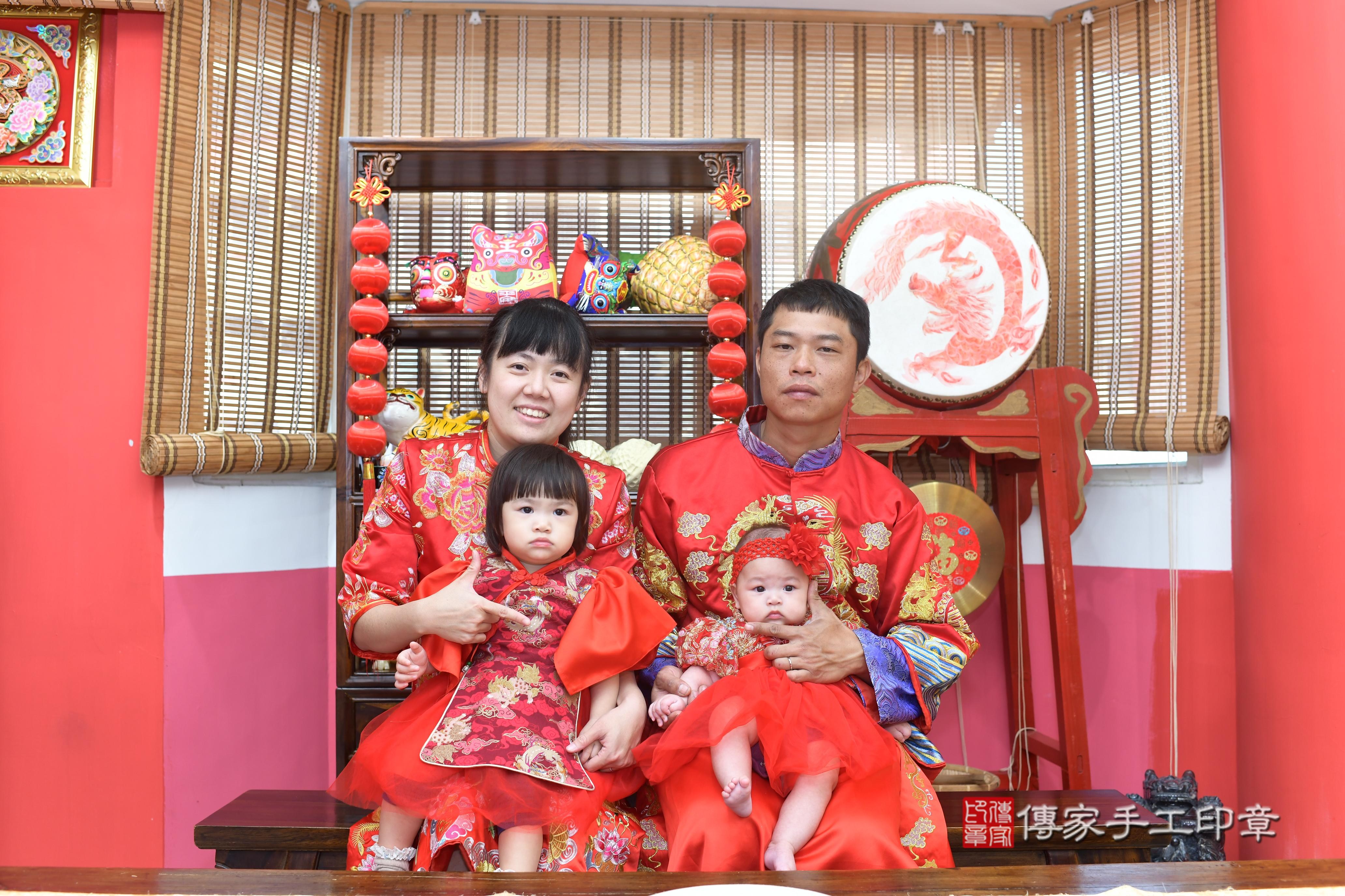 傳家手工印章高雄店、抓周、度脺、中國風會場、傳家嬰兒古禮、吉祥話、抓周道具物品24種、拍照。抓周證書。寶寶抓周、滿周歲、生日快樂、祝福