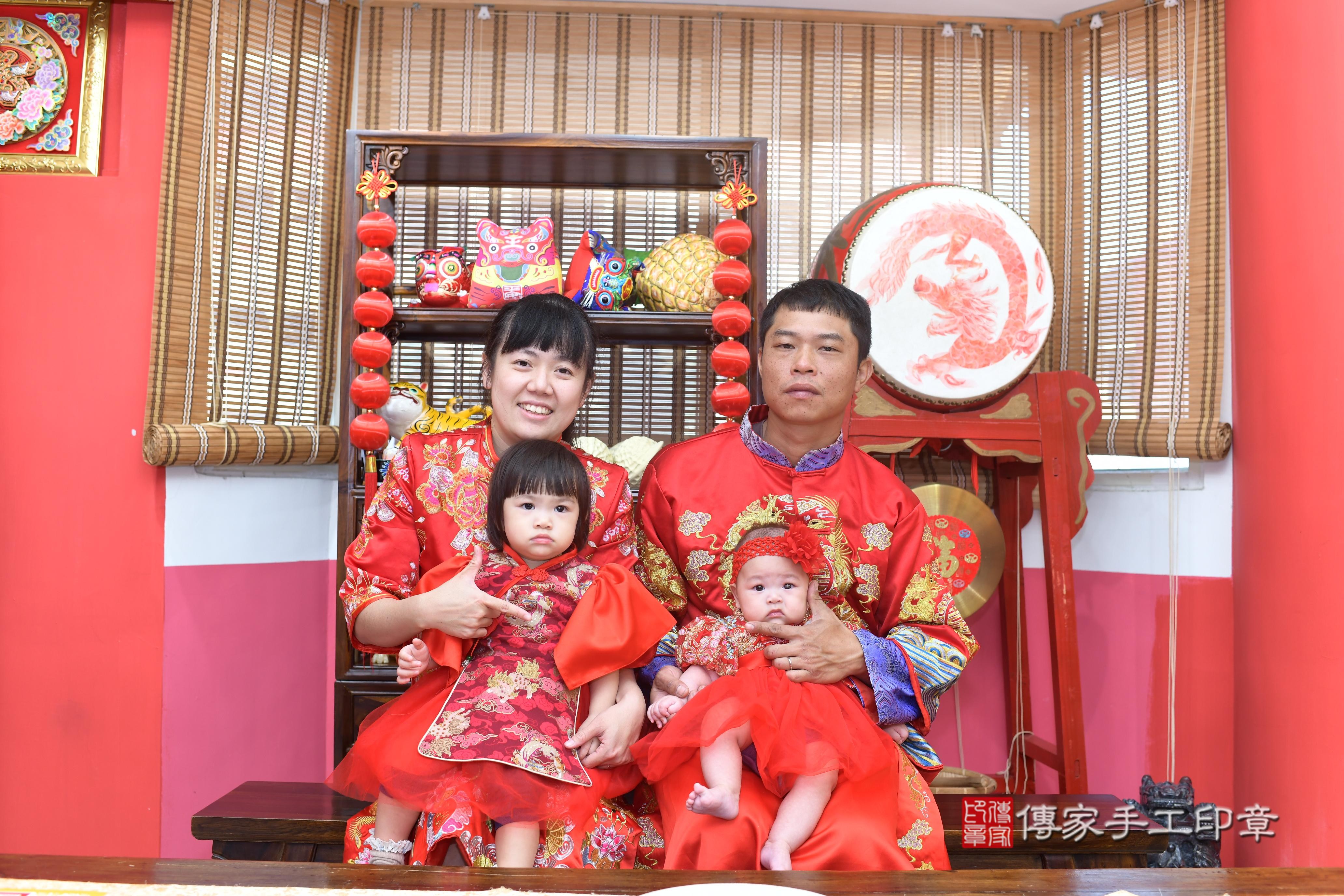 傳家手工印章高雄店、抓周、度脺、中國風會場、傳家嬰兒古禮、吉祥話、抓周道具物品24種、拍照。抓周證書。寶寶抓周、滿周歲、生日快樂、祝福