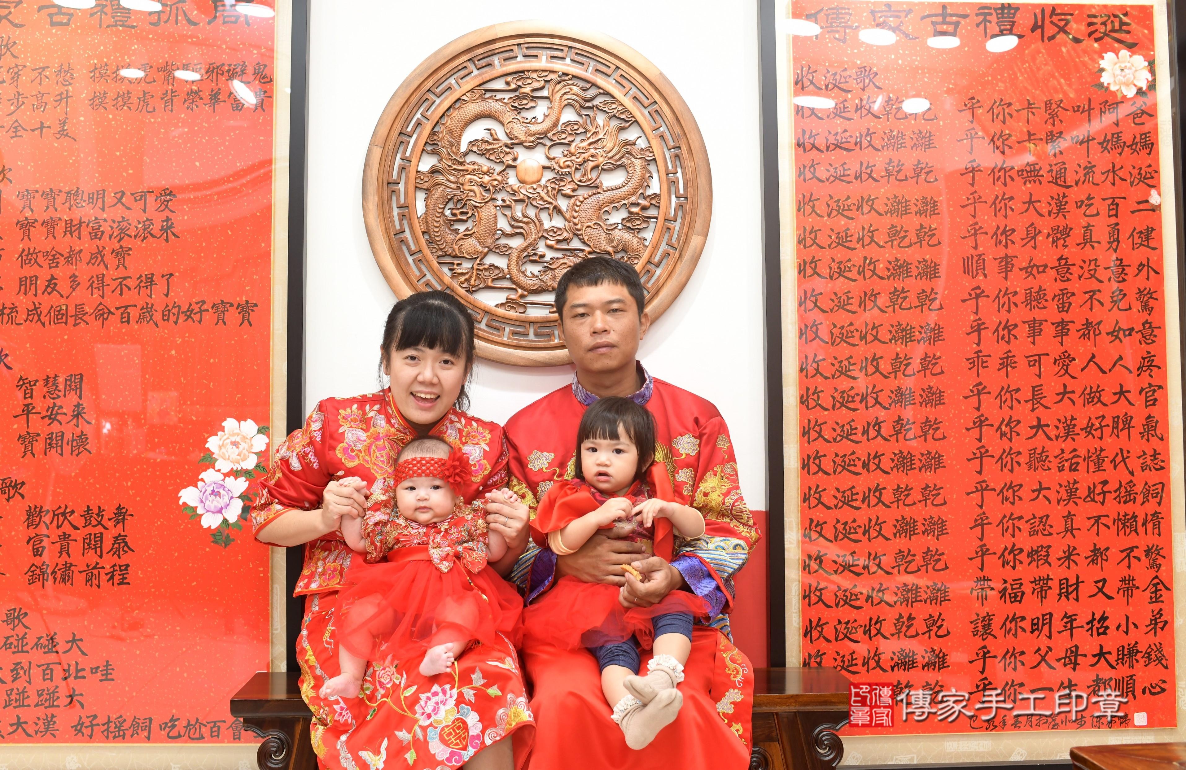 傳家手工印章高雄店、抓周、度脺、中國風會場、傳家嬰兒古禮、吉祥話、抓周道具物品24種、拍照。抓周證書。寶寶抓周、滿周歲、生日快樂、祝福