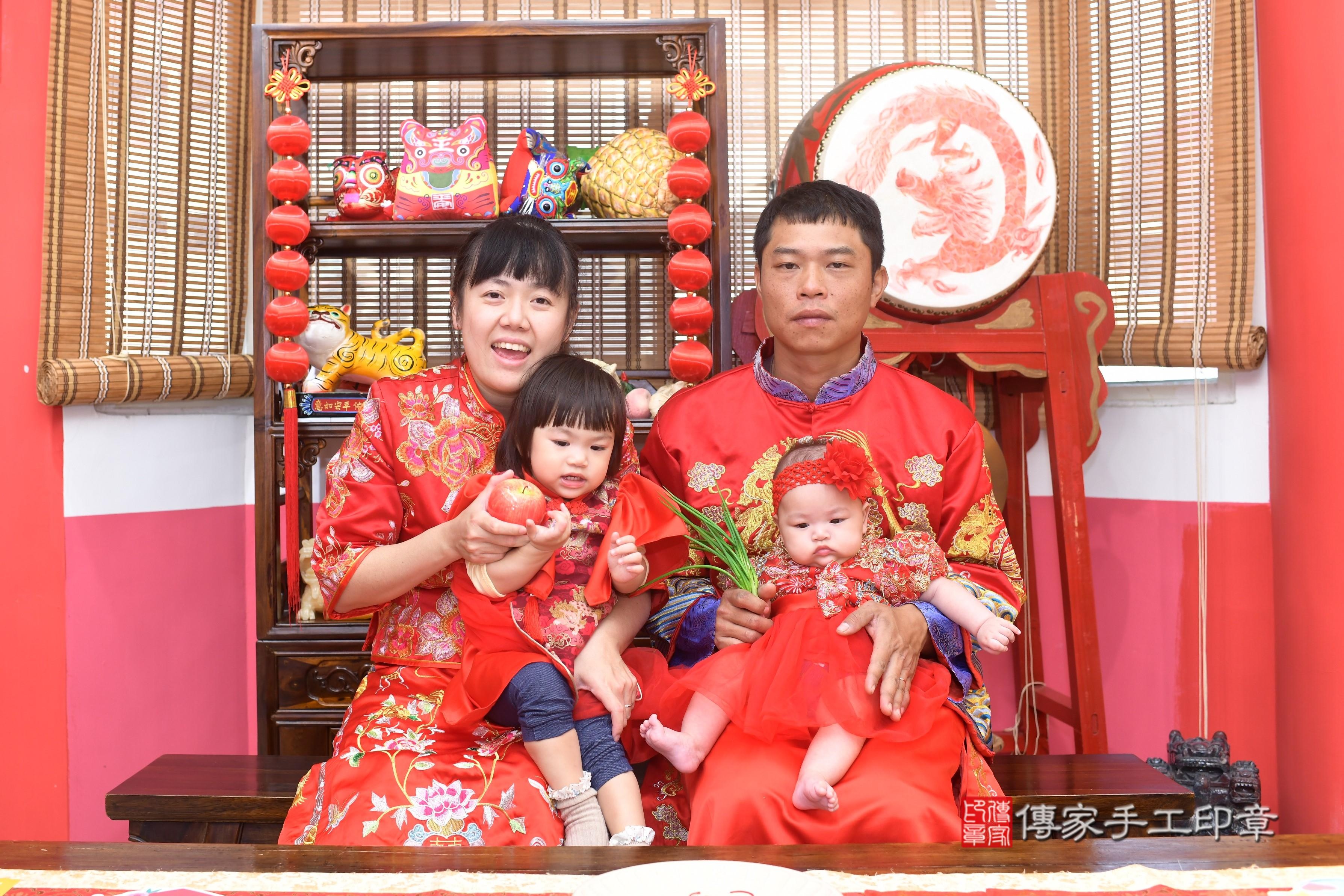 傳家手工印章高雄店、抓周、度脺、中國風會場、傳家嬰兒古禮、吉祥話、抓周道具物品24種、拍照。抓周證書。寶寶抓周、滿周歲、生日快樂、祝福