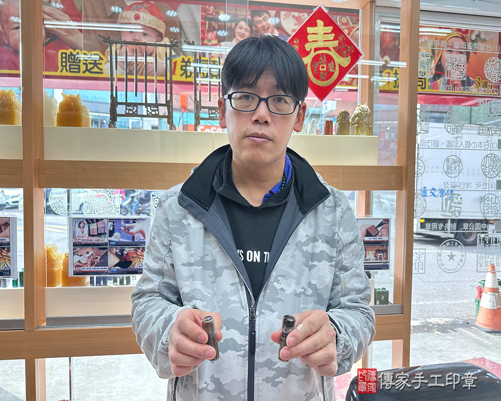顧客滿意推薦開運臍帶印章-桃園市大園區-游先生2025.01.24