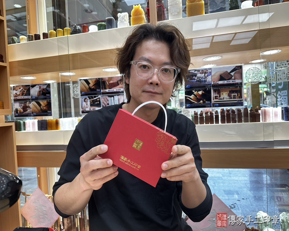 顧客滿意推薦開運個人印章-台南市佳里區-鄭先生2025.01.20