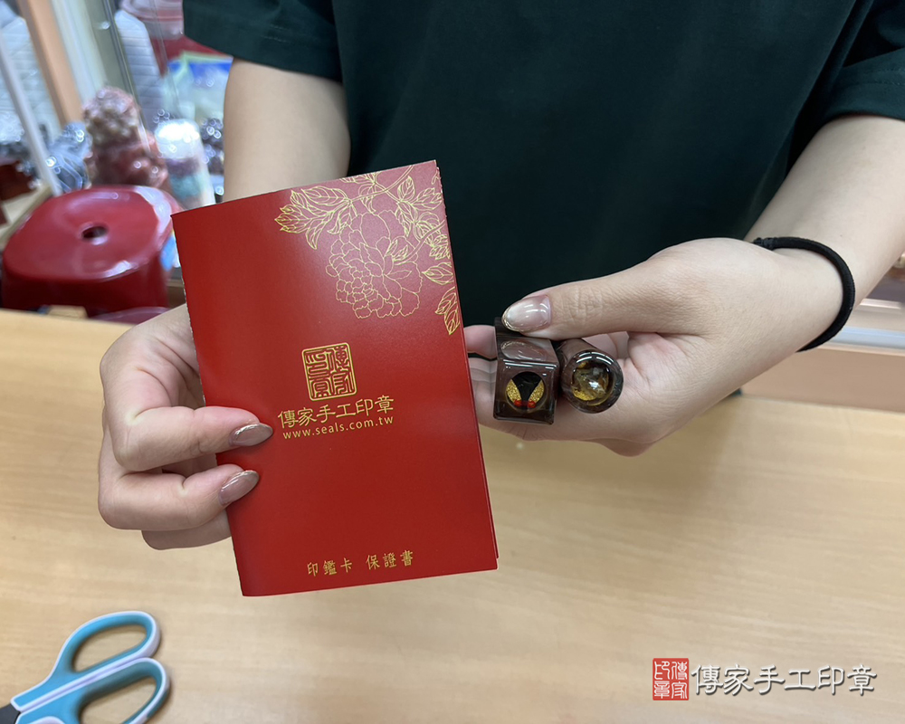 顧客滿意推薦開運個人印章-高雄市大樹區-張小姐2025.01.26