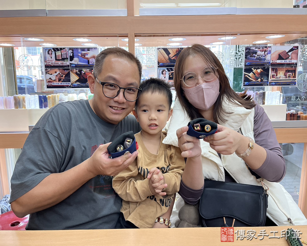 顧客滿意推薦開運臍髮印章-高雄市鳯山區-楊小姐2025.01.22