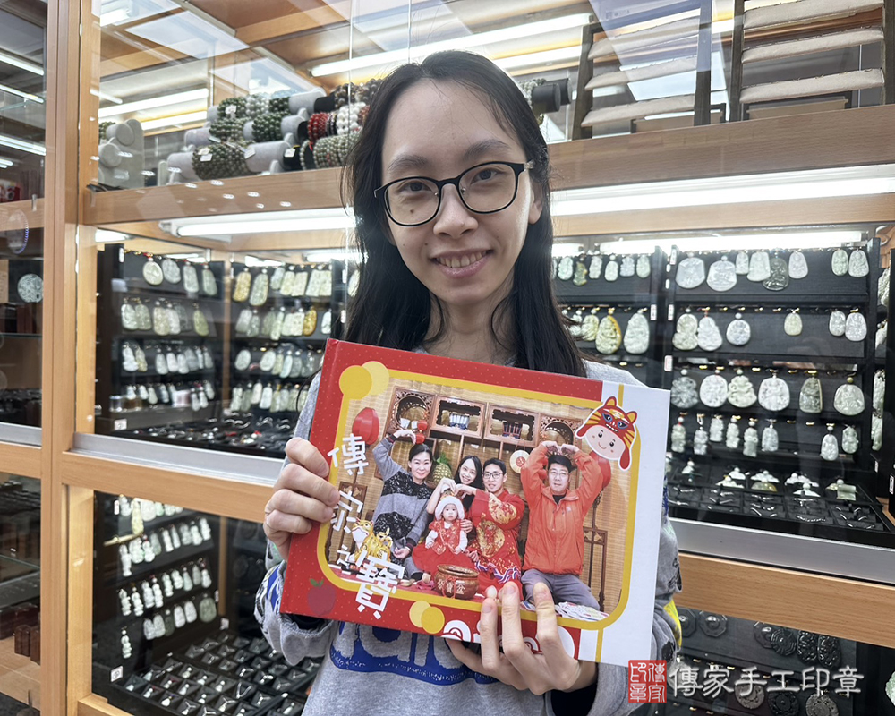 台南市安平區婷婷寶貝抓周推薦：傳家台南店抓周度脺中國風會場，嬰兒古禮抓周流程儀式吉祥話、抓周道具物品24種、拍照。抓周證書。2025.01.21