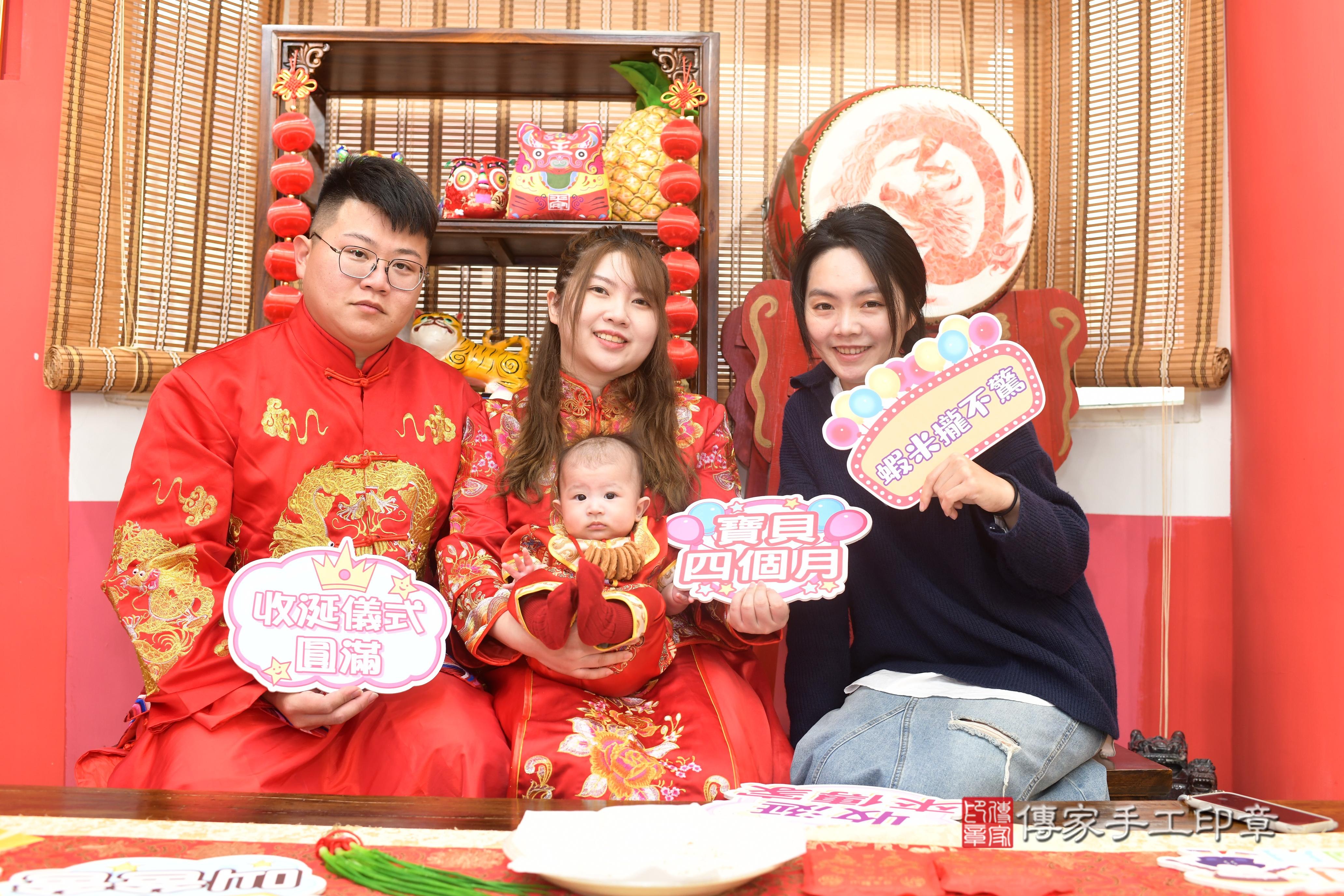 傳家手工印章高雄店、抓周、度脺、中國風會場、傳家嬰兒古禮、吉祥話、抓周道具物品24種、拍照。抓周證書。寶寶抓周、滿周歲、生日快樂、祝福