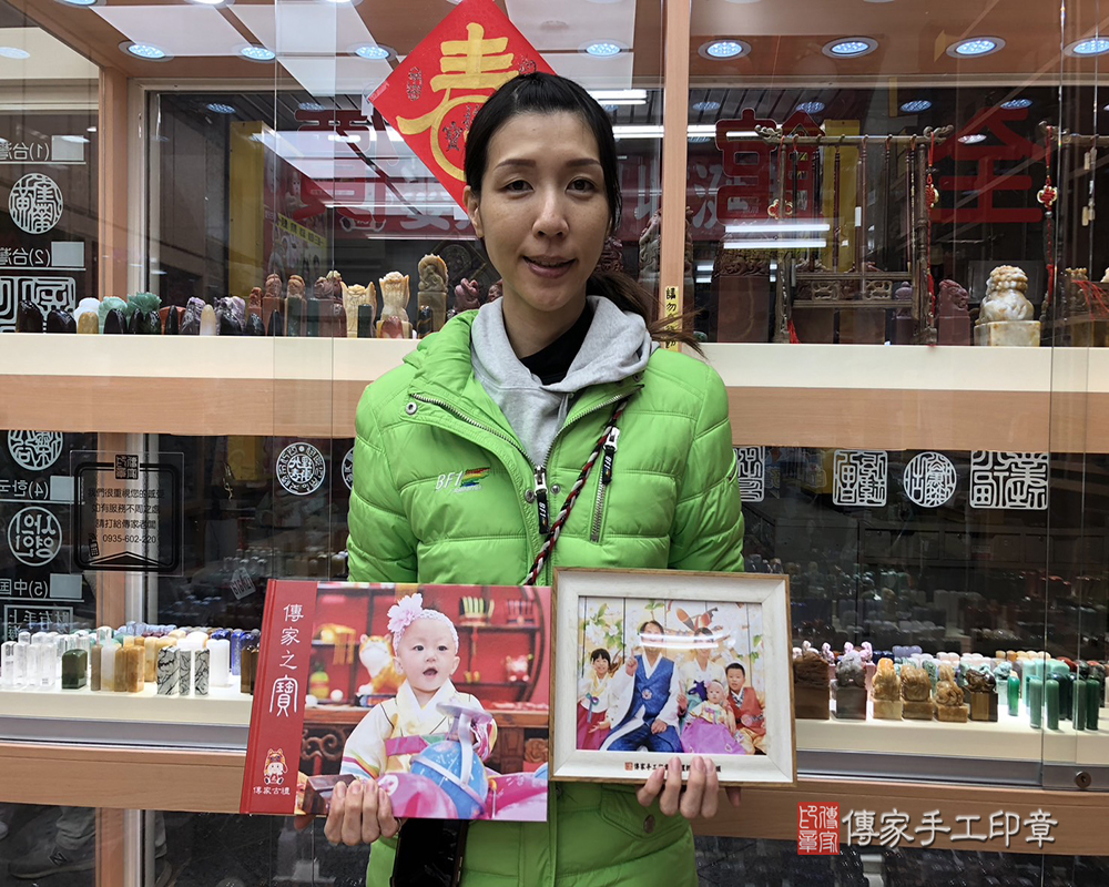 台中市南屯區小芳寶貝抓周推薦：傳家台中店抓周度脺中國風會場，嬰兒古禮抓周流程儀式吉祥話、抓周道具物品24種、拍照。抓周證書。2025.01.27