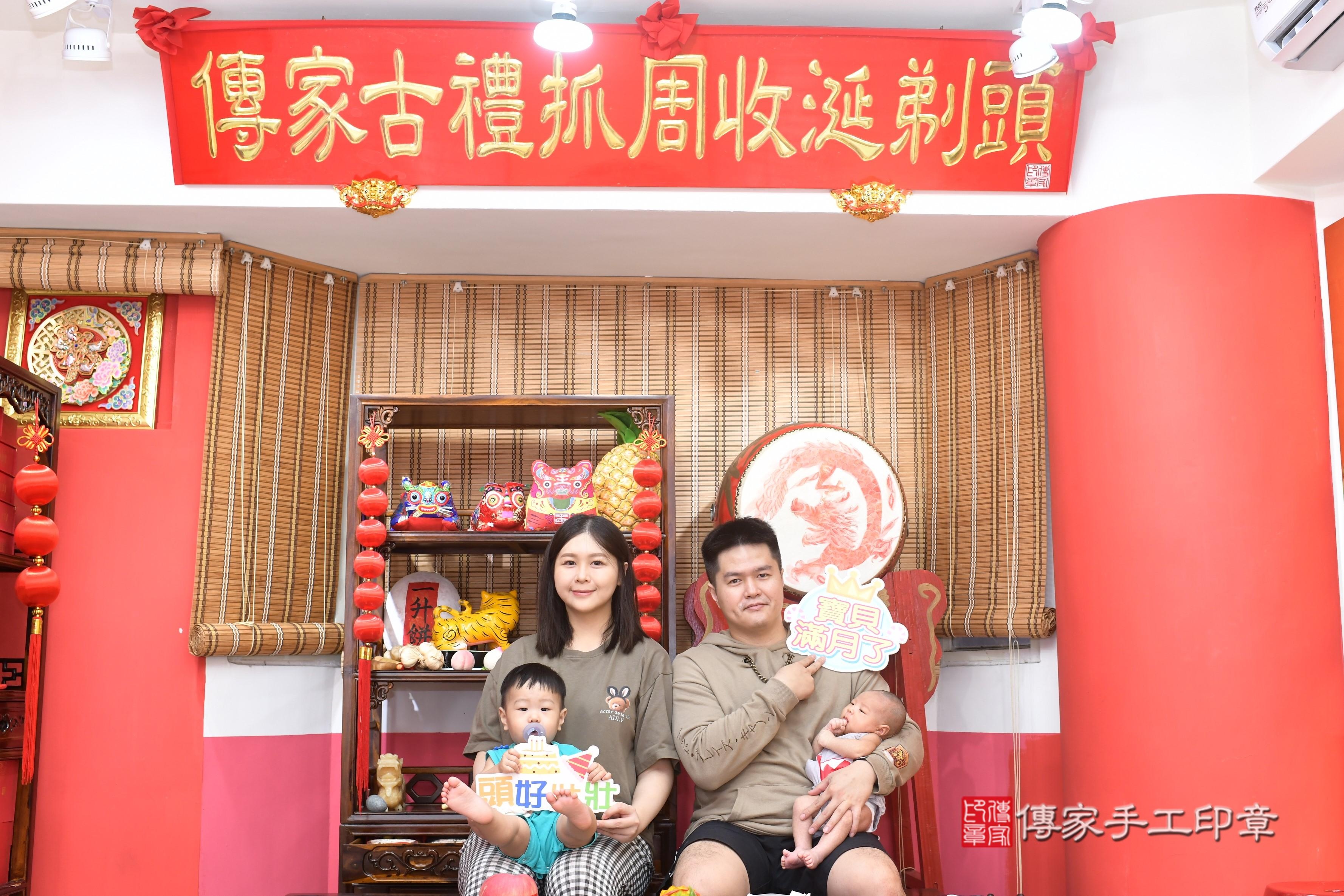 傳家手工印章高雄店、抓周、度脺、中國風會場、傳家嬰兒古禮、吉祥話、抓周道具物品24種、拍照。抓周證書。寶寶抓周、滿周歲、生日快樂、祝福
