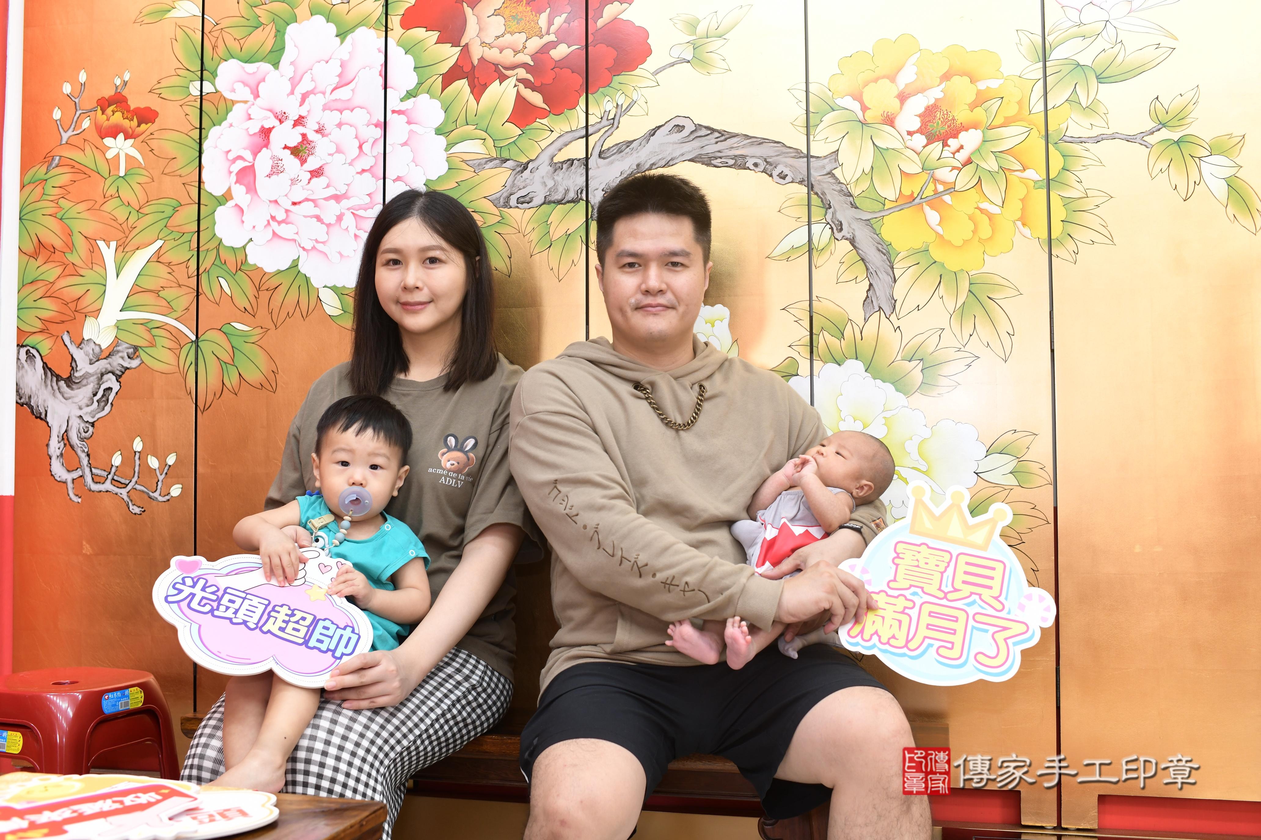 傳家手工印章高雄店、抓周、度脺、中國風會場、傳家嬰兒古禮、吉祥話、抓周道具物品24種、拍照。抓周證書。寶寶抓周、滿周歲、生日快樂、祝福