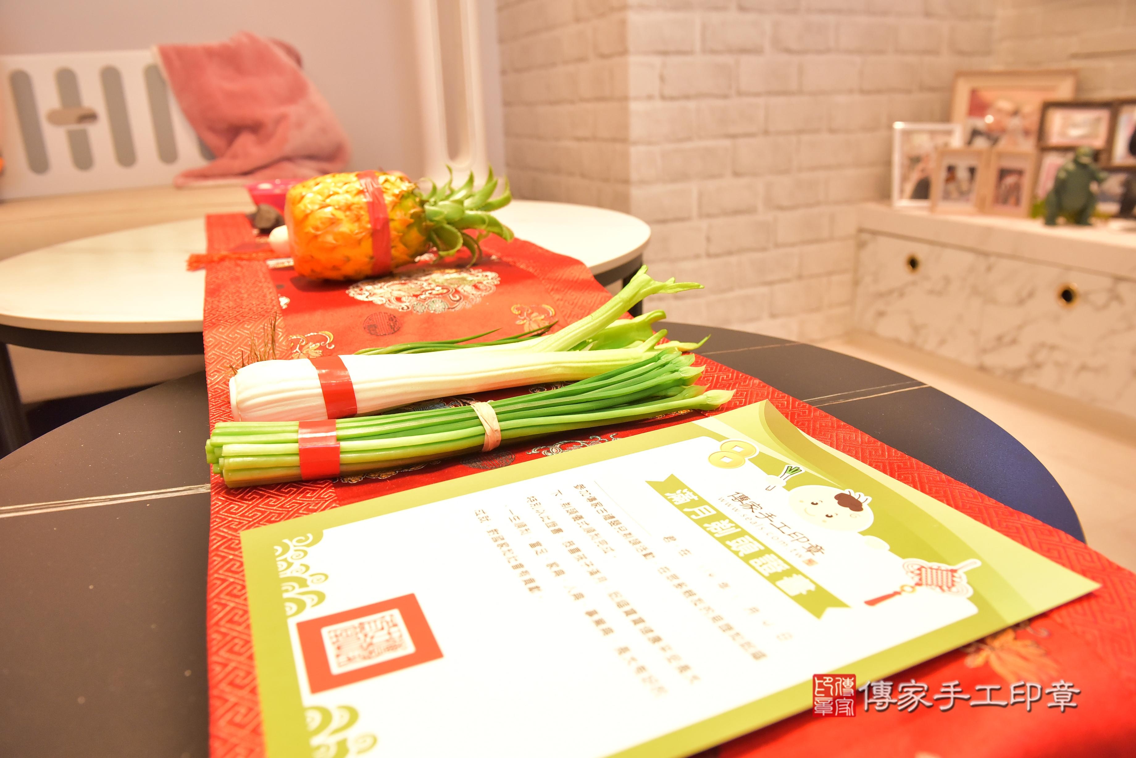 傳家手工印章高雄店、抓周、度脺、中國風會場、傳家嬰兒古禮、吉祥話、抓周道具物品24種、拍照。抓周證書。寶寶抓周、滿周歲、生日快樂、祝福