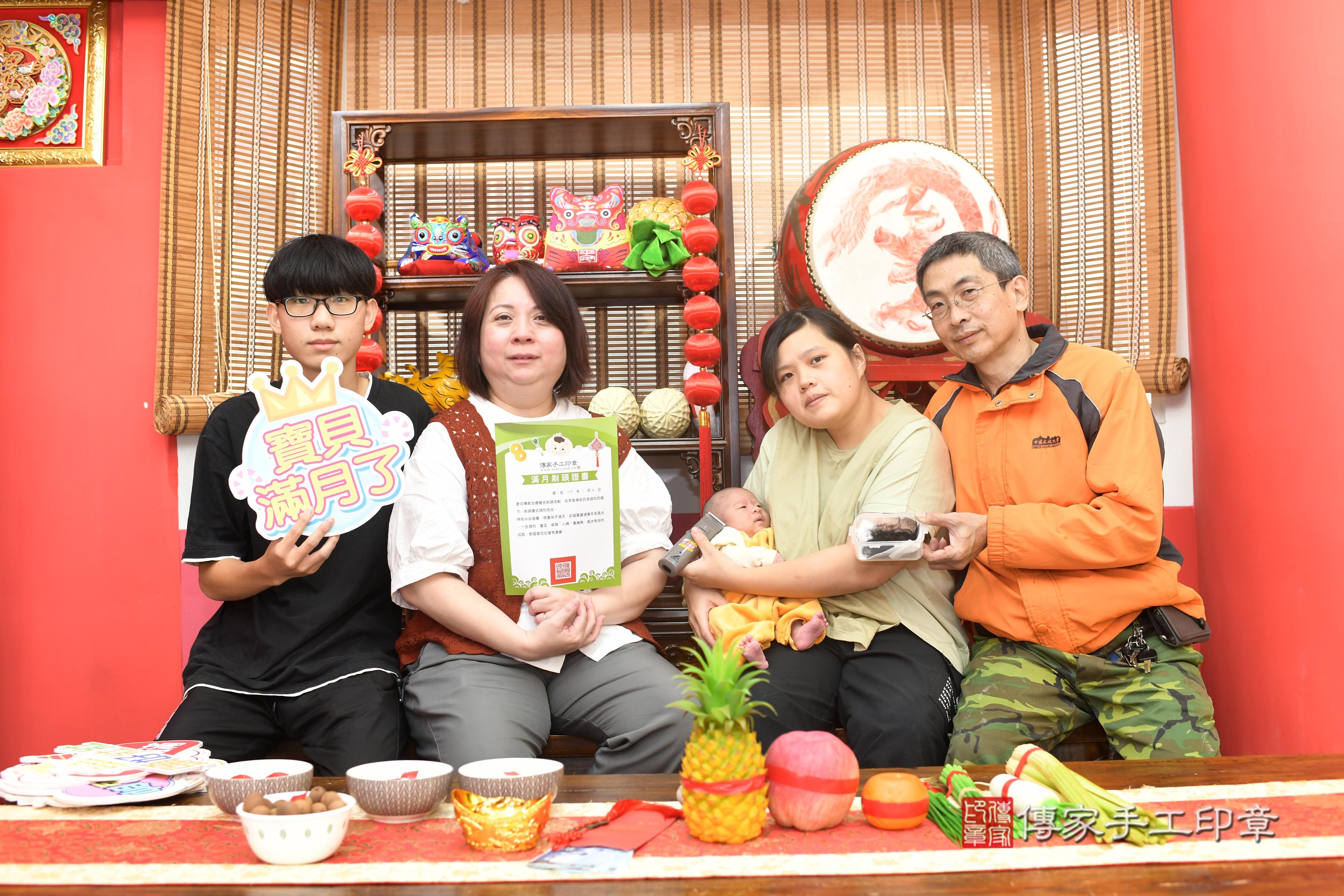 傳家手工印章高雄店、抓周、度脺、中國風會場、傳家嬰兒古禮、吉祥話、抓周道具物品24種、拍照。抓周證書。寶寶抓周、滿周歲、生日快樂、祝福