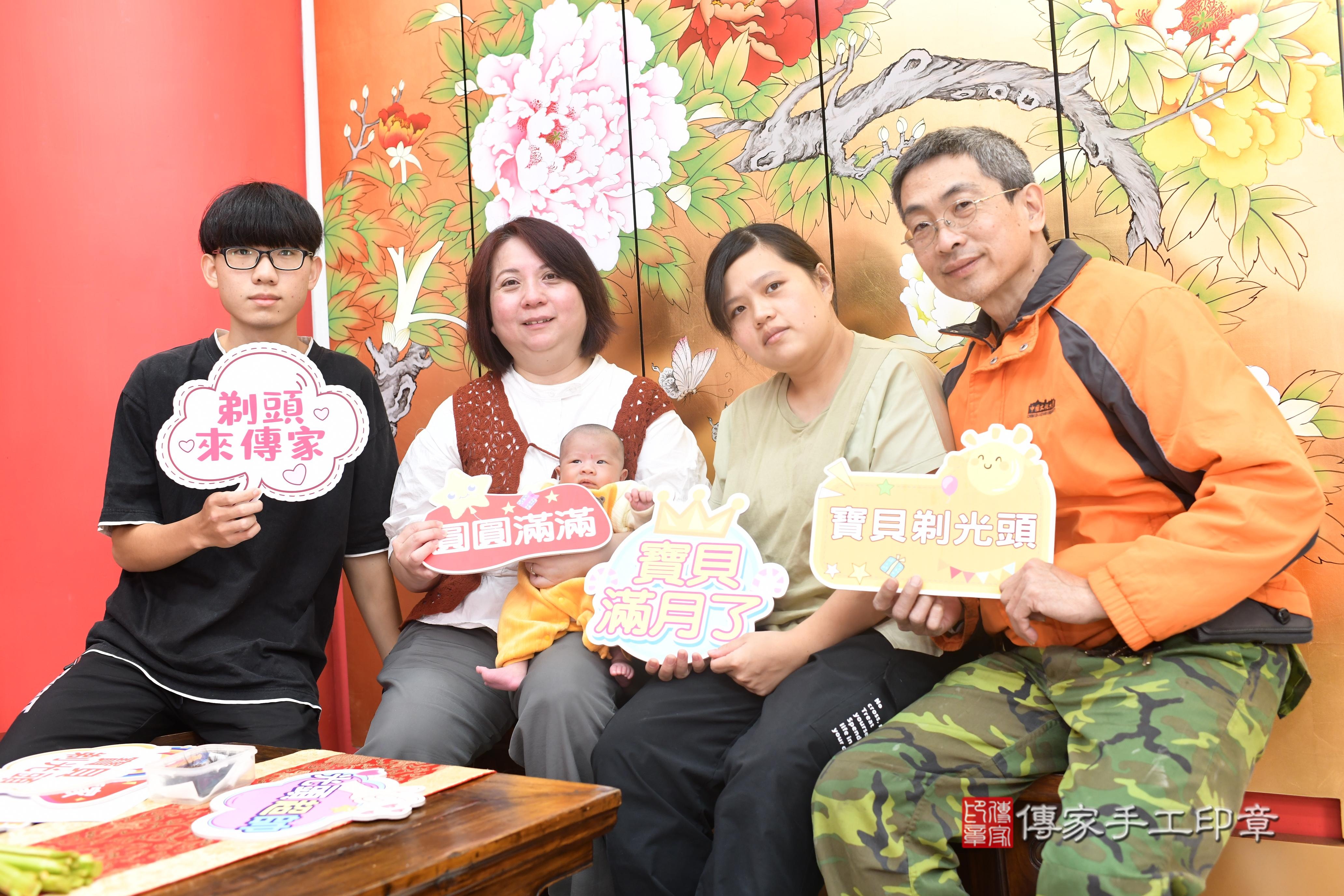 傳家手工印章高雄店、抓周、度脺、中國風會場、傳家嬰兒古禮、吉祥話、抓周道具物品24種、拍照。抓周證書。寶寶抓周、滿周歲、生日快樂、祝福