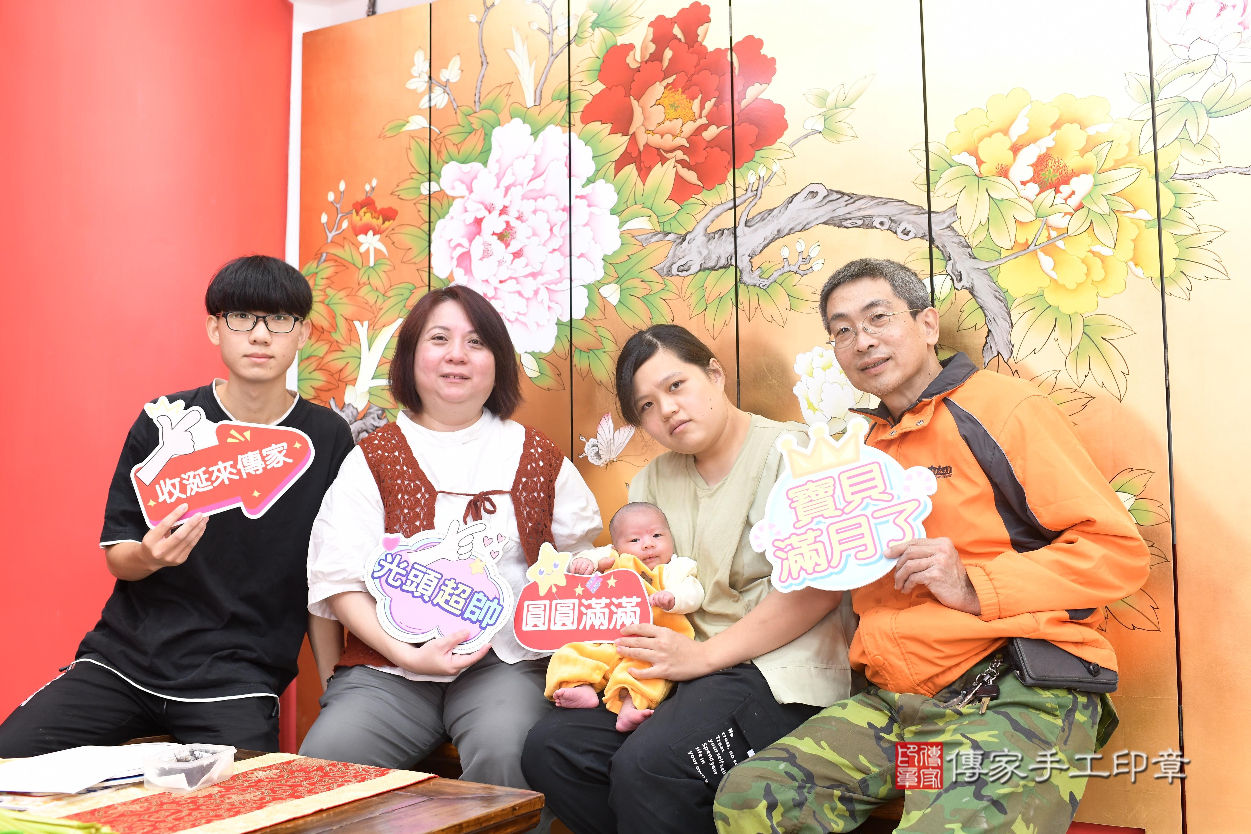 傳家手工印章高雄店、抓周、度脺、中國風會場、傳家嬰兒古禮、吉祥話、抓周道具物品24種、拍照。抓周證書。寶寶抓周、滿周歲、生日快樂、祝福
