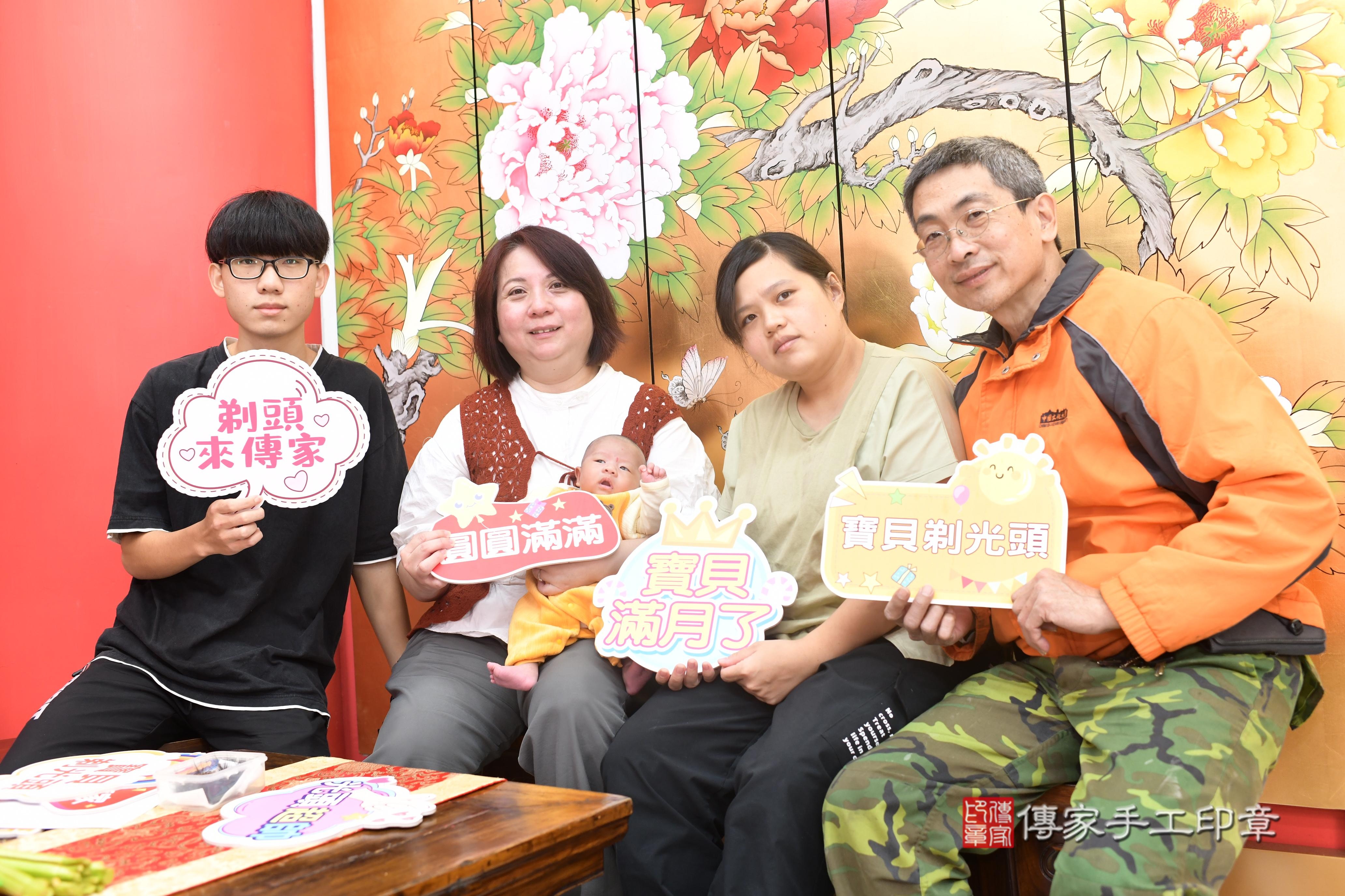 傳家手工印章高雄店、抓周、度脺、中國風會場、傳家嬰兒古禮、吉祥話、抓周道具物品24種、拍照。抓周證書。寶寶抓周、滿周歲、生日快樂、祝福