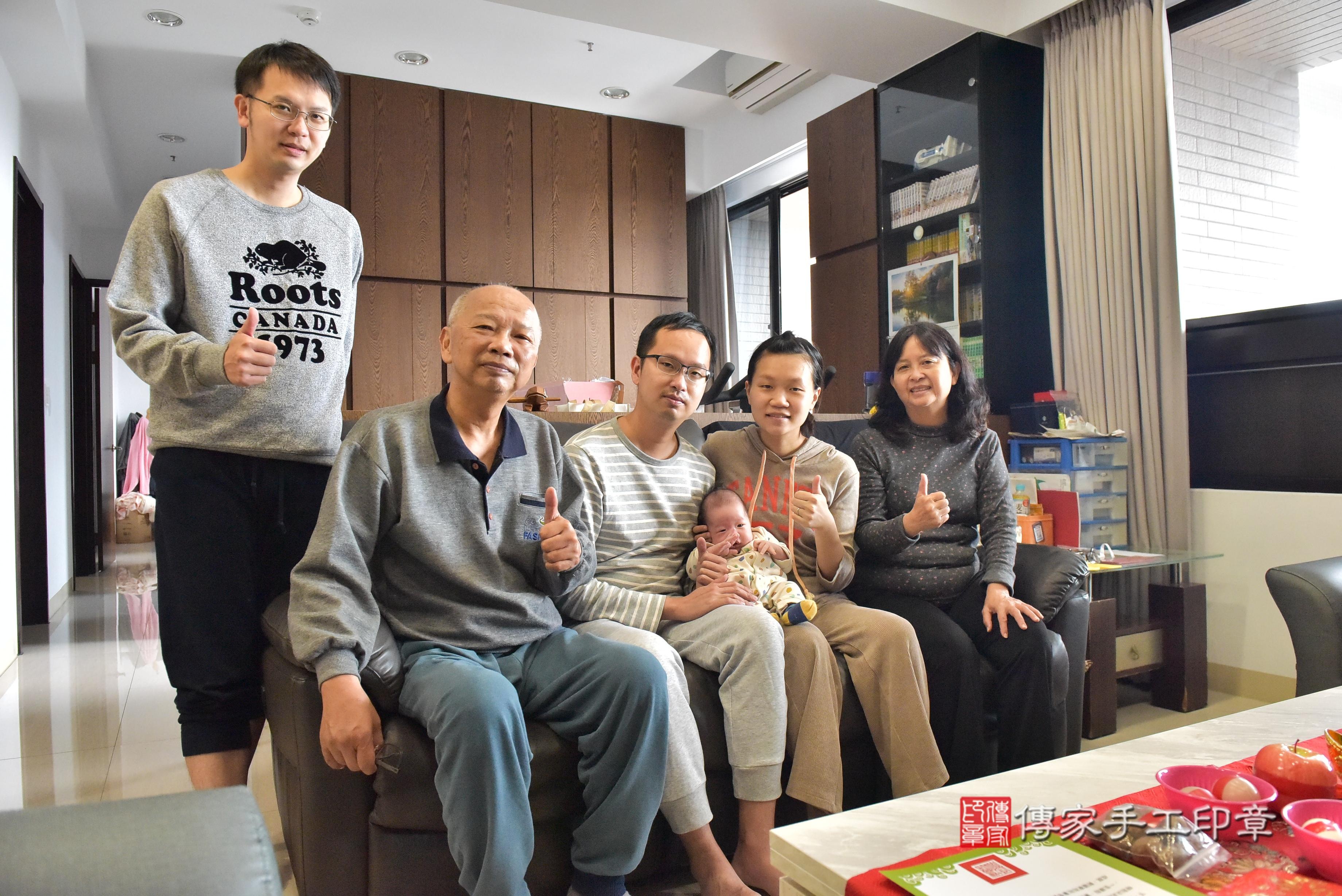 傳家手工印章高雄店、抓周、度脺、中國風會場、傳家嬰兒古禮、吉祥話、抓周道具物品24種、拍照。抓周證書。寶寶抓周、滿周歲、生日快樂、祝福