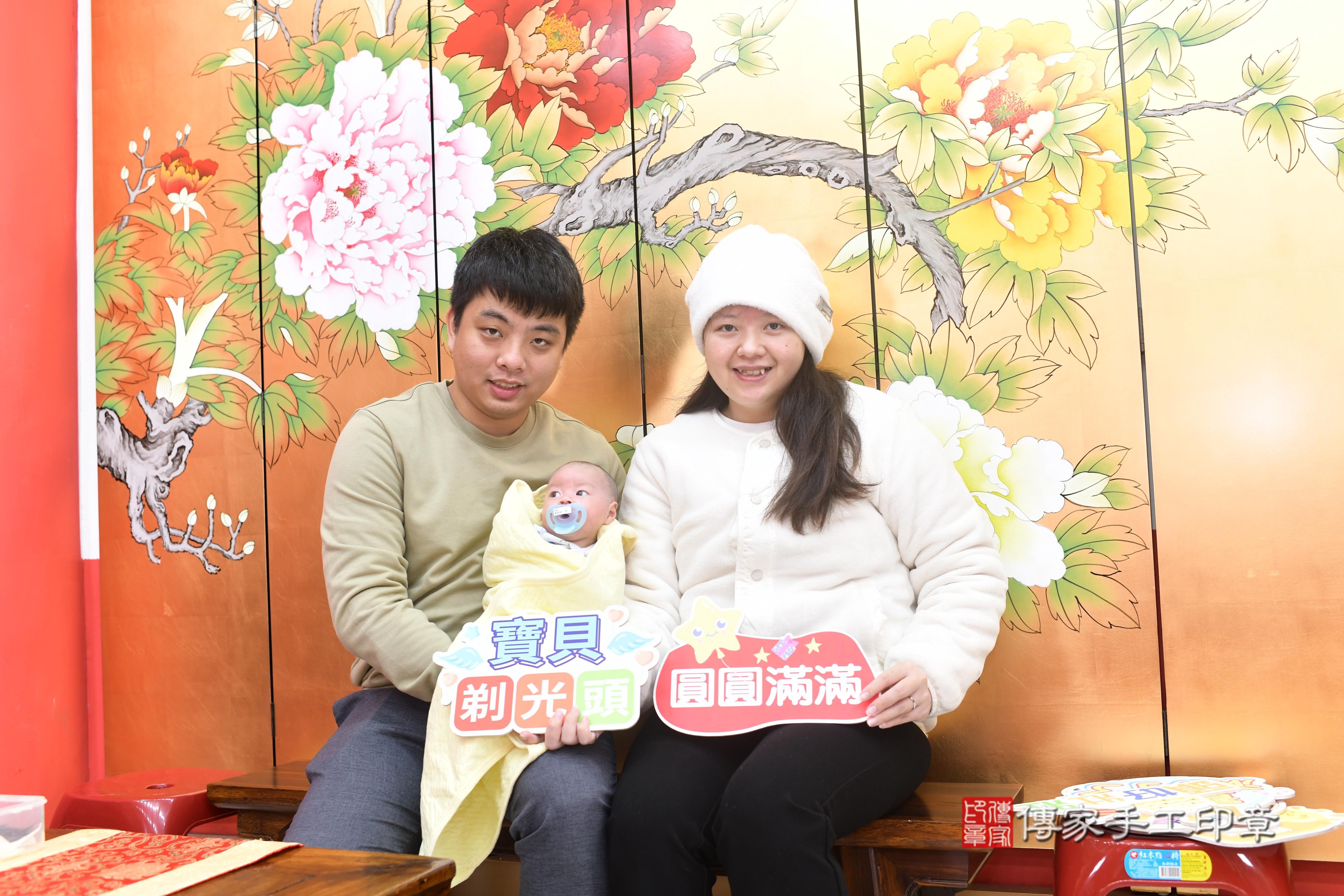 傳家手工印章高雄店、抓周、度脺、中國風會場、傳家嬰兒古禮、吉祥話、抓周道具物品24種、拍照。抓周證書。寶寶抓周、滿周歲、生日快樂、祝福