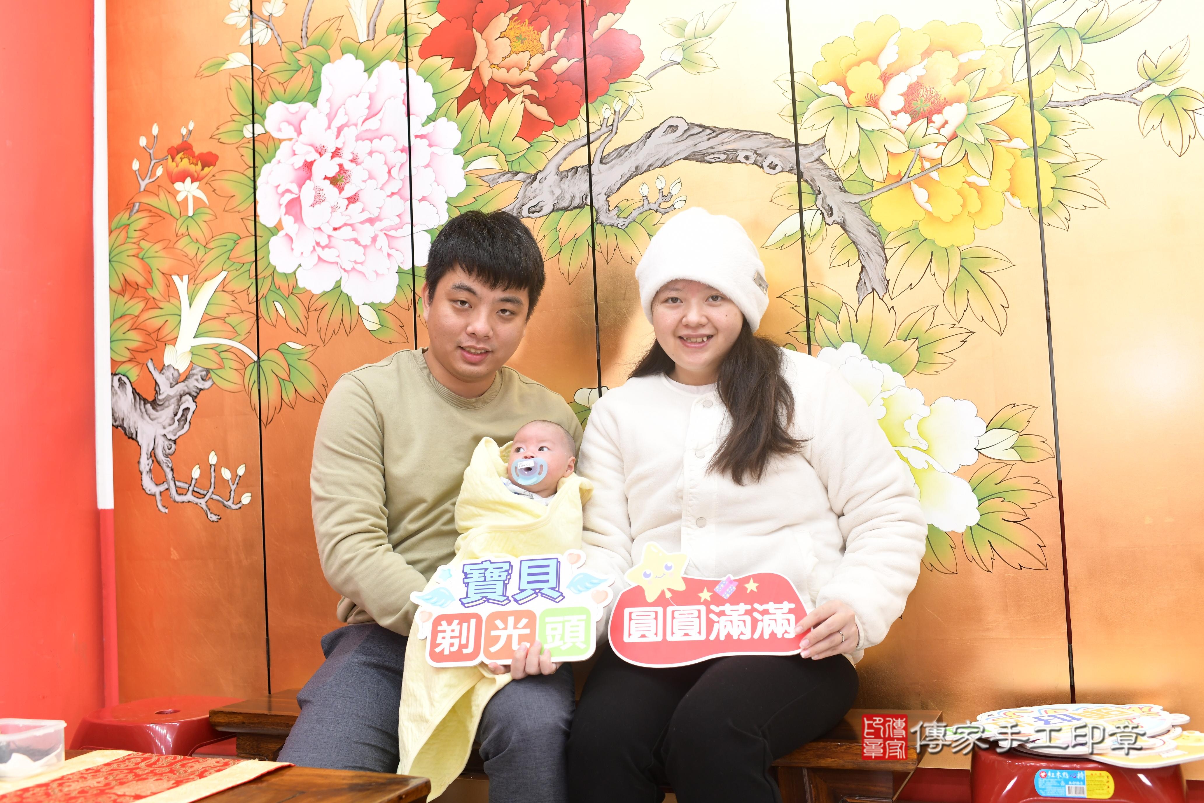 傳家手工印章高雄店、抓周、度脺、中國風會場、傳家嬰兒古禮、吉祥話、抓周道具物品24種、拍照。抓周證書。寶寶抓周、滿周歲、生日快樂、祝福