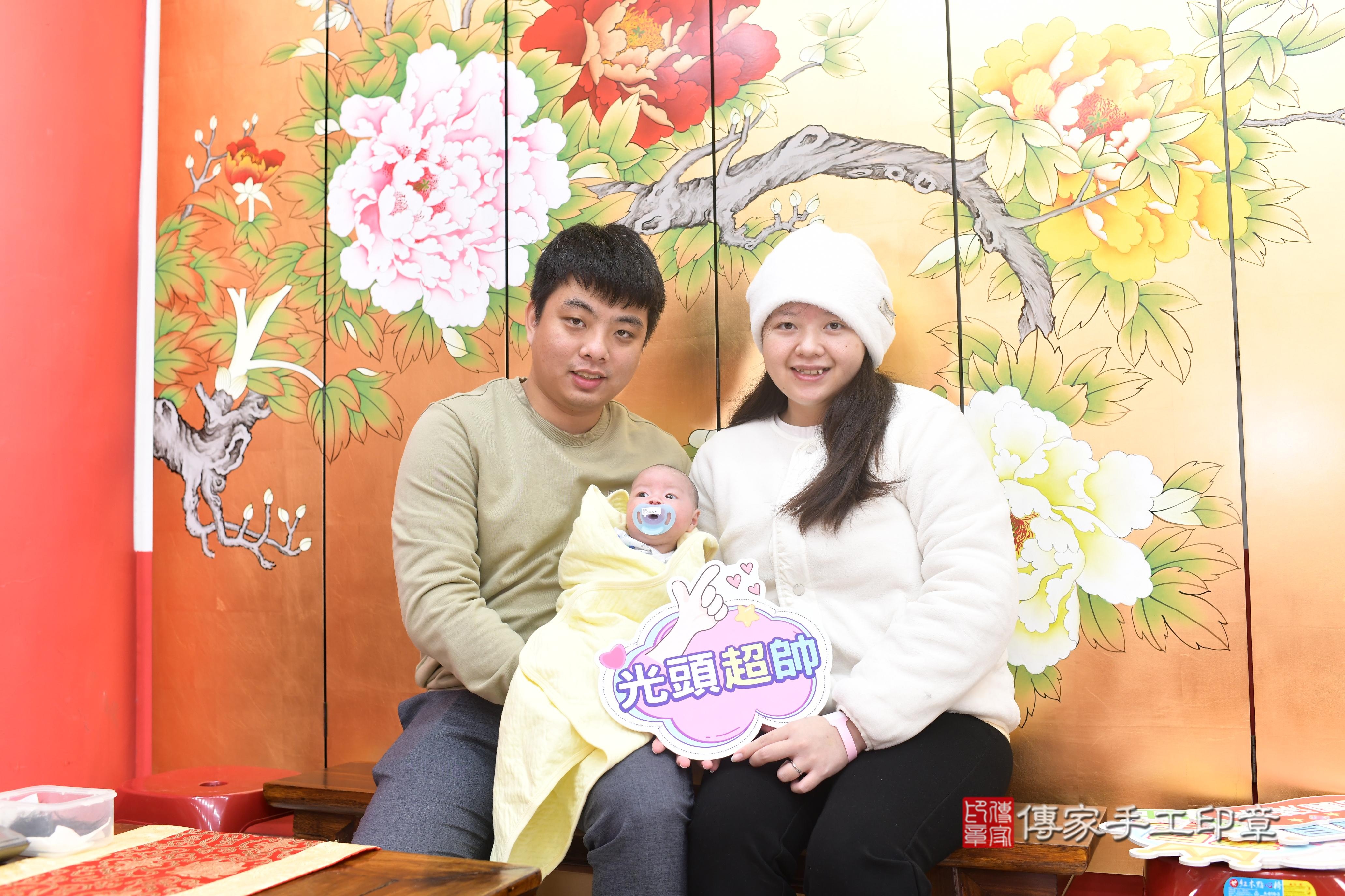 傳家手工印章高雄店、抓周、度脺、中國風會場、傳家嬰兒古禮、吉祥話、抓周道具物品24種、拍照。抓周證書。寶寶抓周、滿周歲、生日快樂、祝福