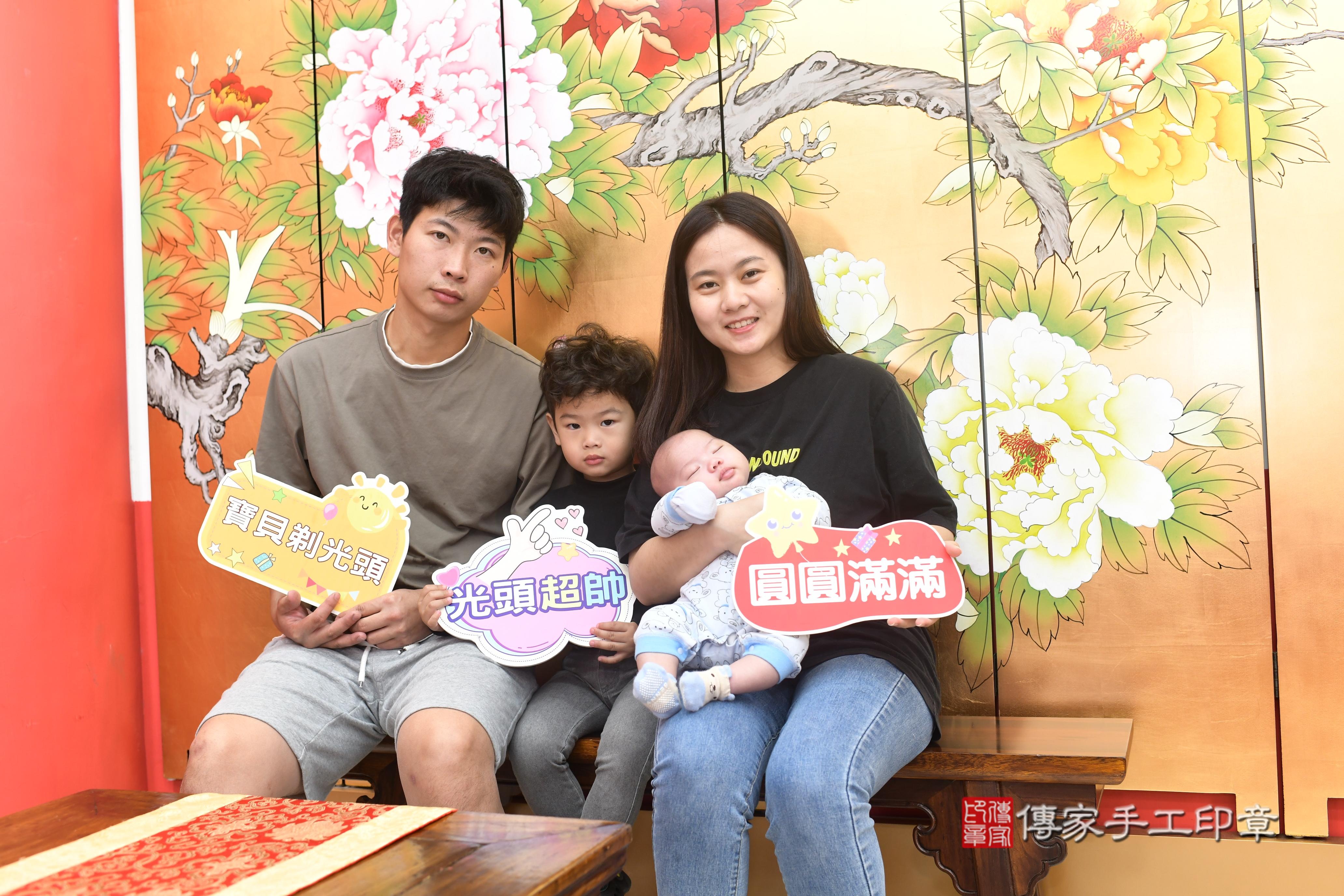 傳家手工印章高雄店、抓周、度脺、中國風會場、傳家嬰兒古禮、吉祥話、抓周道具物品24種、拍照。抓周證書。寶寶抓周、滿周歲、生日快樂、祝福