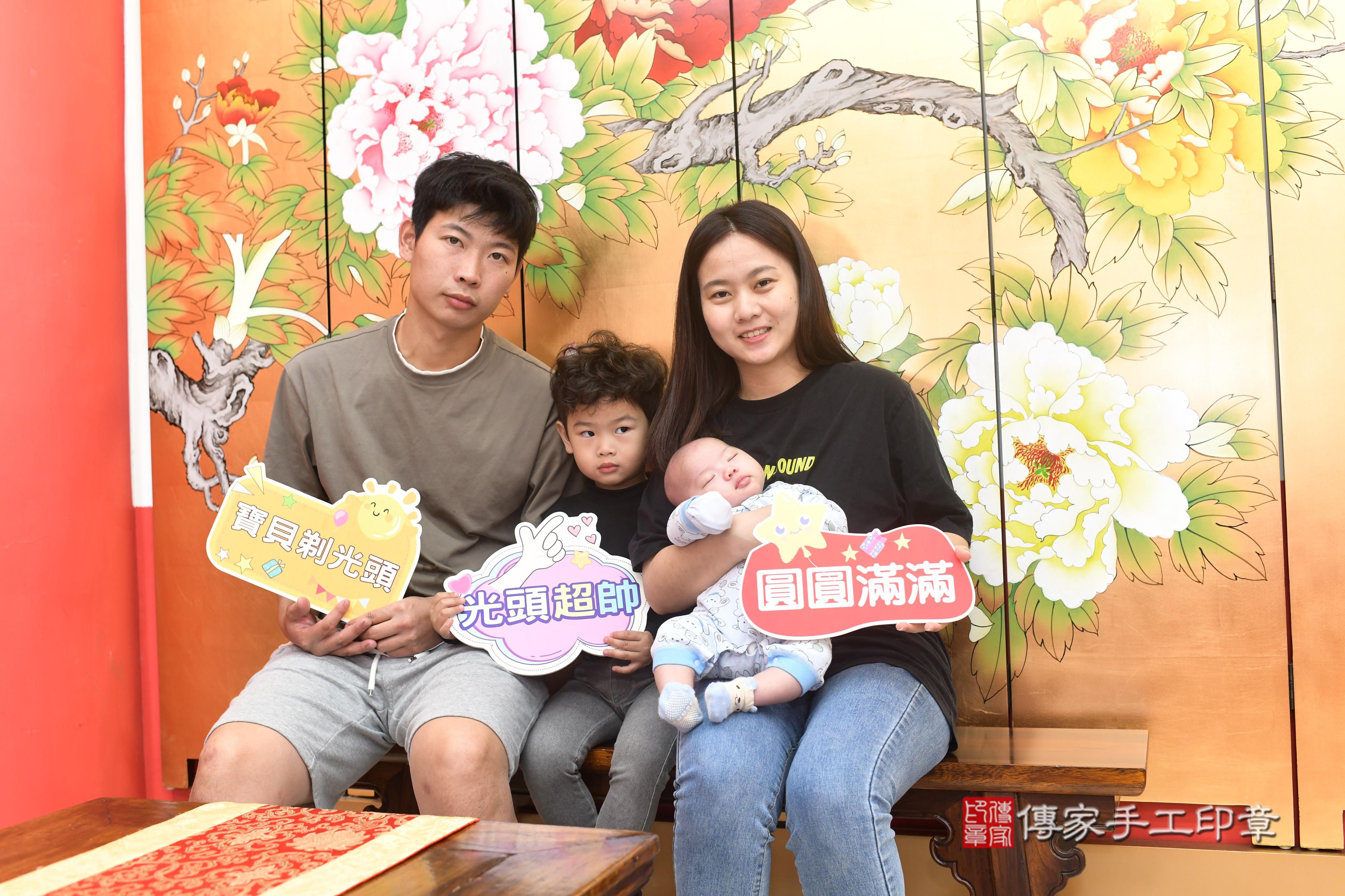 傳家手工印章高雄店、抓周、度脺、中國風會場、傳家嬰兒古禮、吉祥話、抓周道具物品24種、拍照。抓周證書。寶寶抓周、滿周歲、生日快樂、祝福