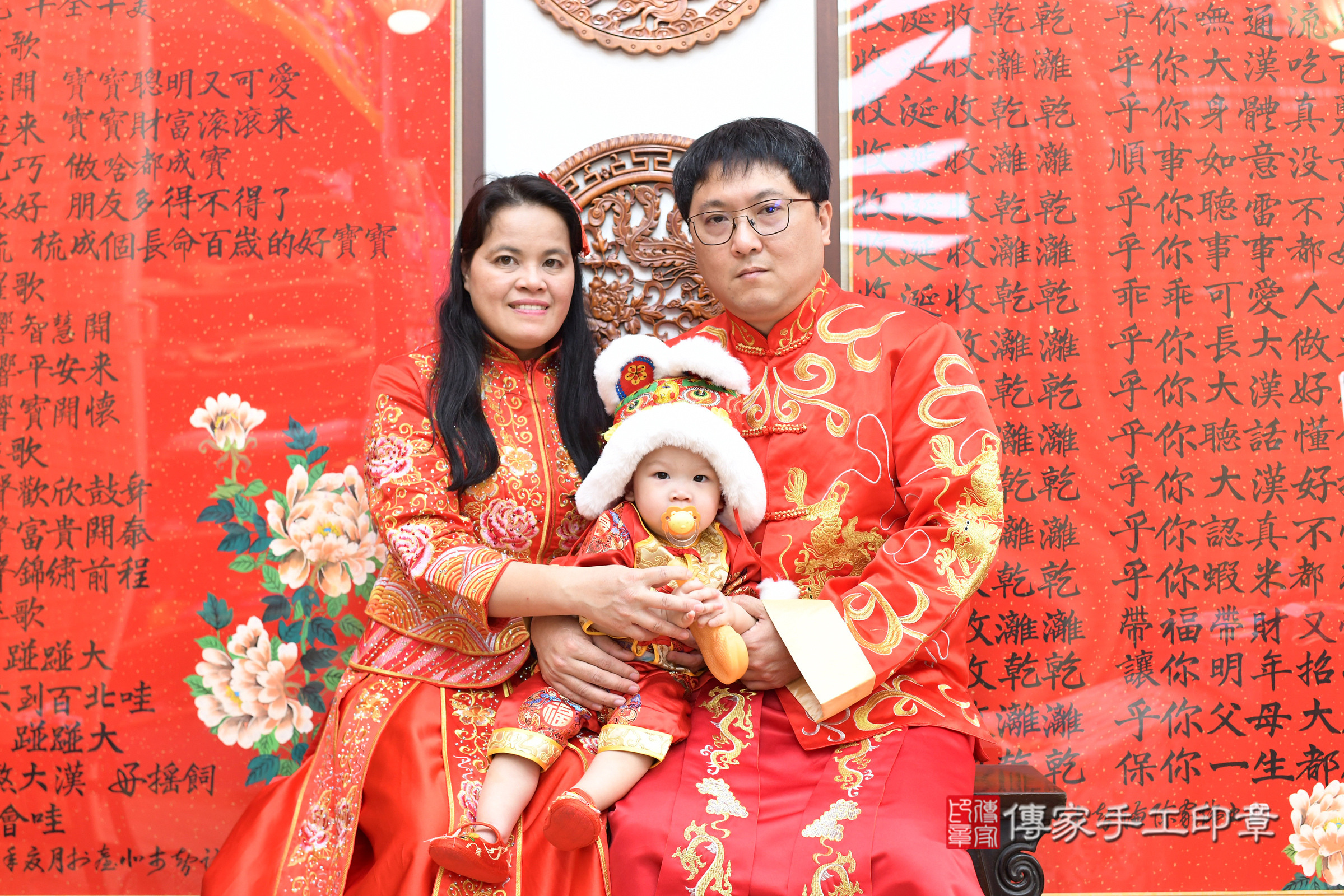 台北市大同區小峰寶寶抓周推薦：傳家台北店抓周度脺中國風會場，嬰兒古禮抓周流程儀式吉祥話、抓周道具物品24種、拍照。抓周證書。2025.1.3，照片7