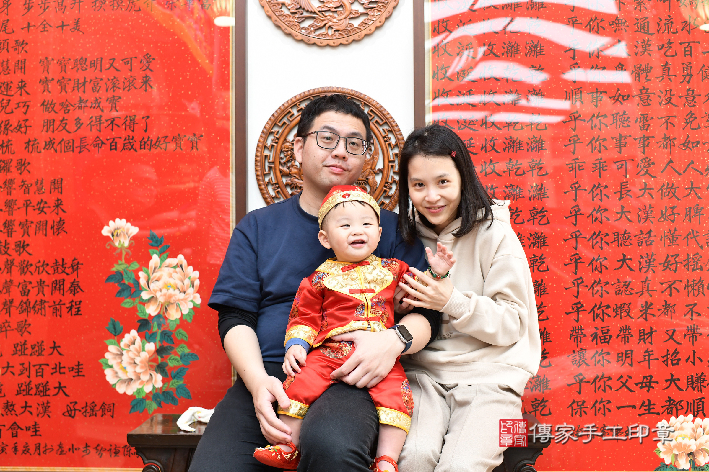 台北市大同區安安寶寶抓周推薦：傳家台北店抓周度脺中國風會場，嬰兒古禮抓周流程儀式吉祥話、抓周道具物品24種、拍照。抓周證書。2025.1.11，照片5