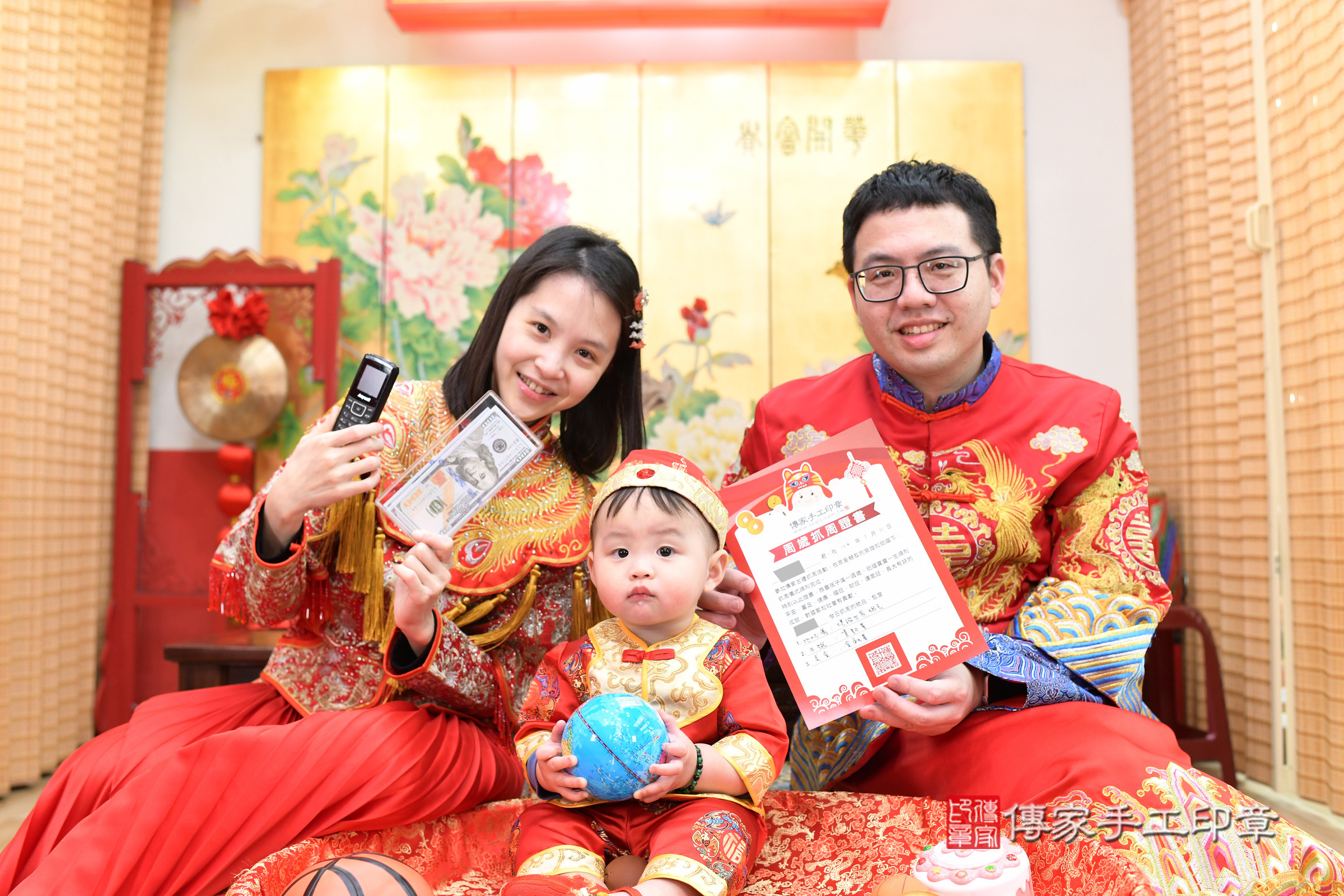 台北市大同區安安寶寶抓周推薦：傳家台北店抓周度脺中國風會場，嬰兒古禮抓周流程儀式吉祥話、抓周道具物品24種、拍照。抓周證書。2025.1.11，照片20