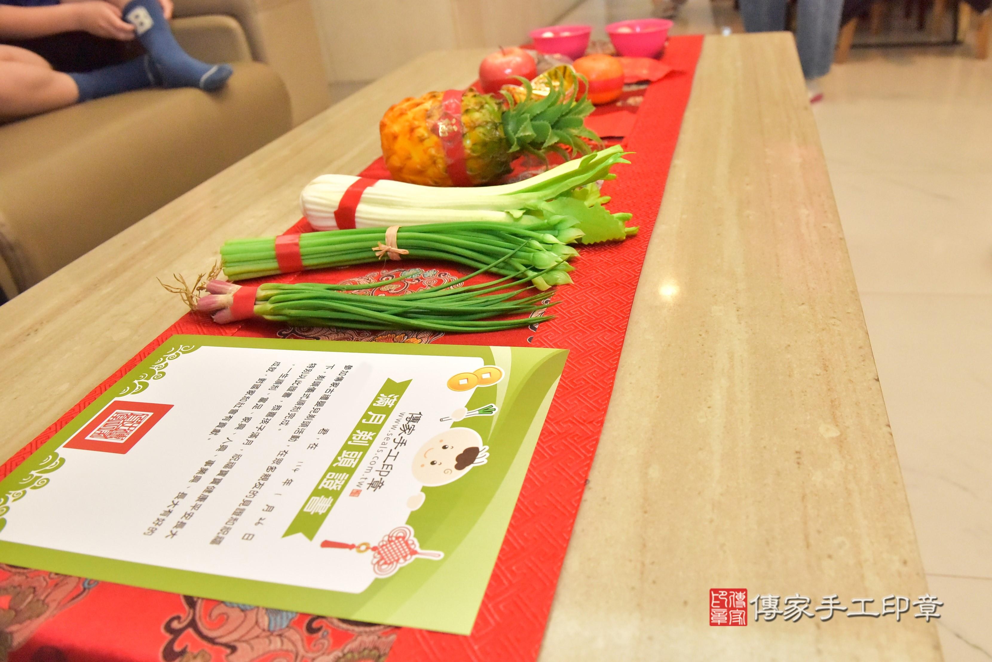 傳家手工印章高雄店、抓周、度脺、中國風會場、傳家嬰兒古禮、吉祥話、抓周道具物品24種、拍照。抓周證書。寶寶抓周、滿周歲、生日快樂、祝福