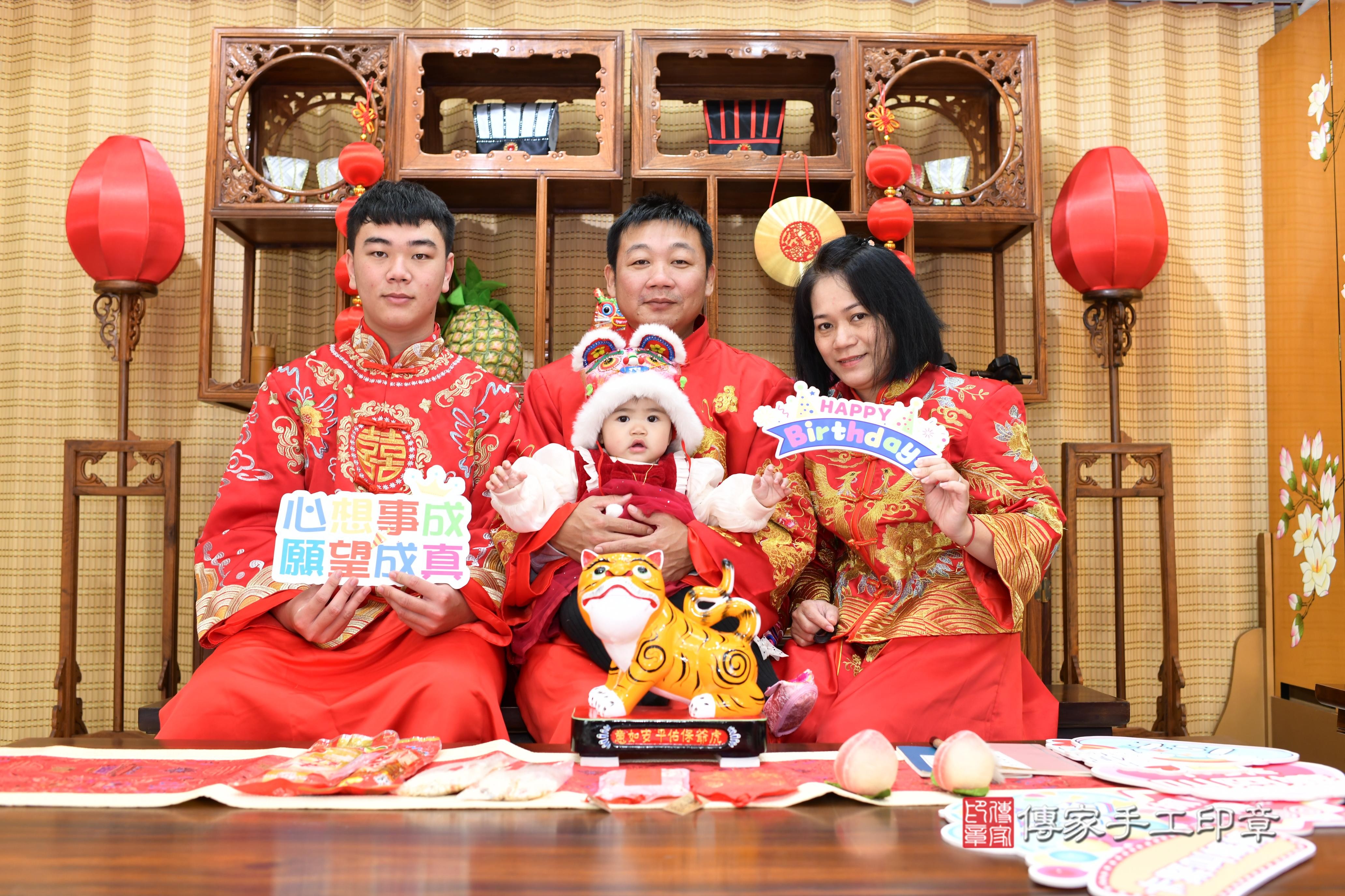 小手大未來,抓週儀式精彩呈現!台南市永康 .....照:2
